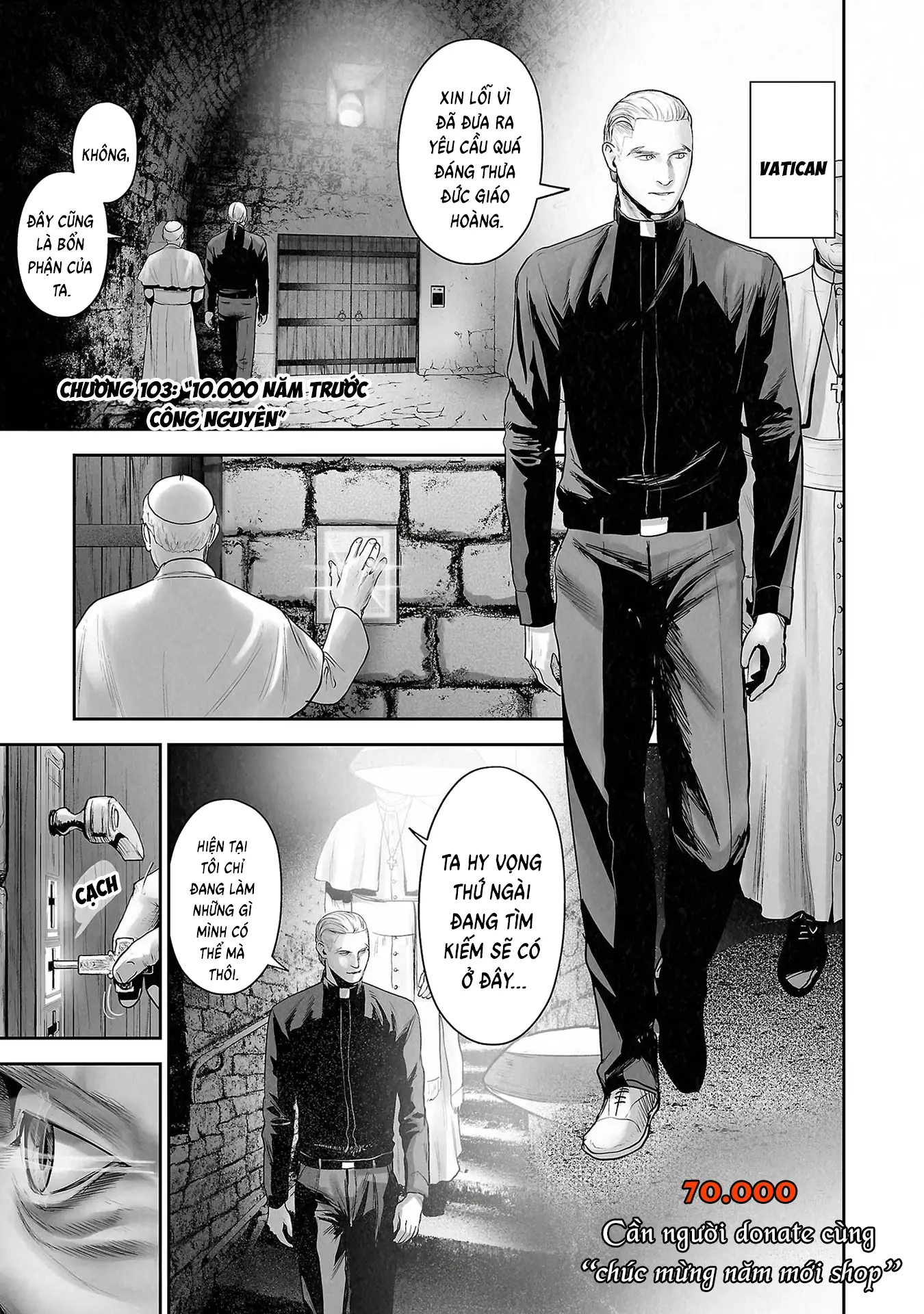 Ender Geister Chapter 103 - Trang 4
