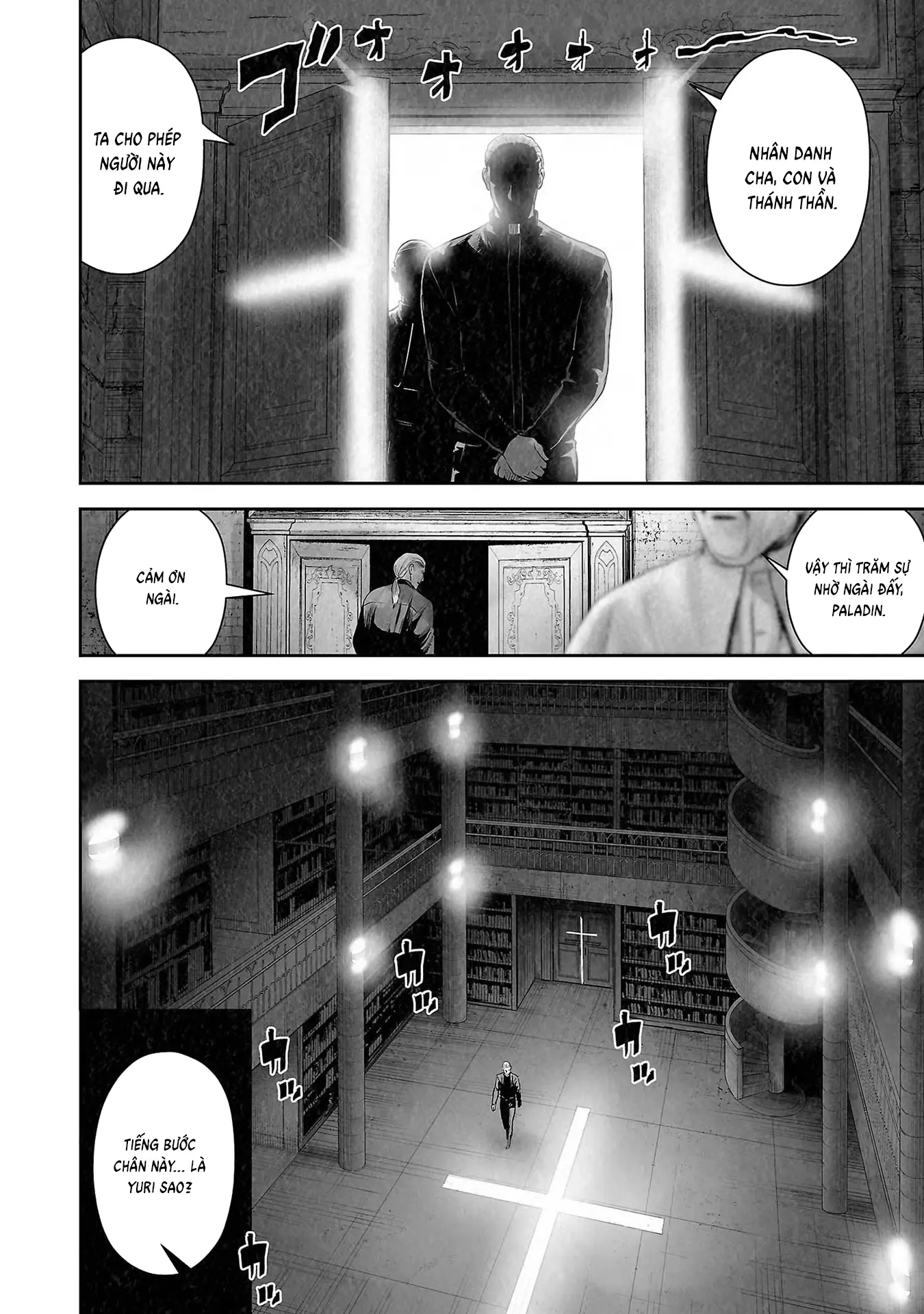 Ender Geister Chapter 103 - Trang 5