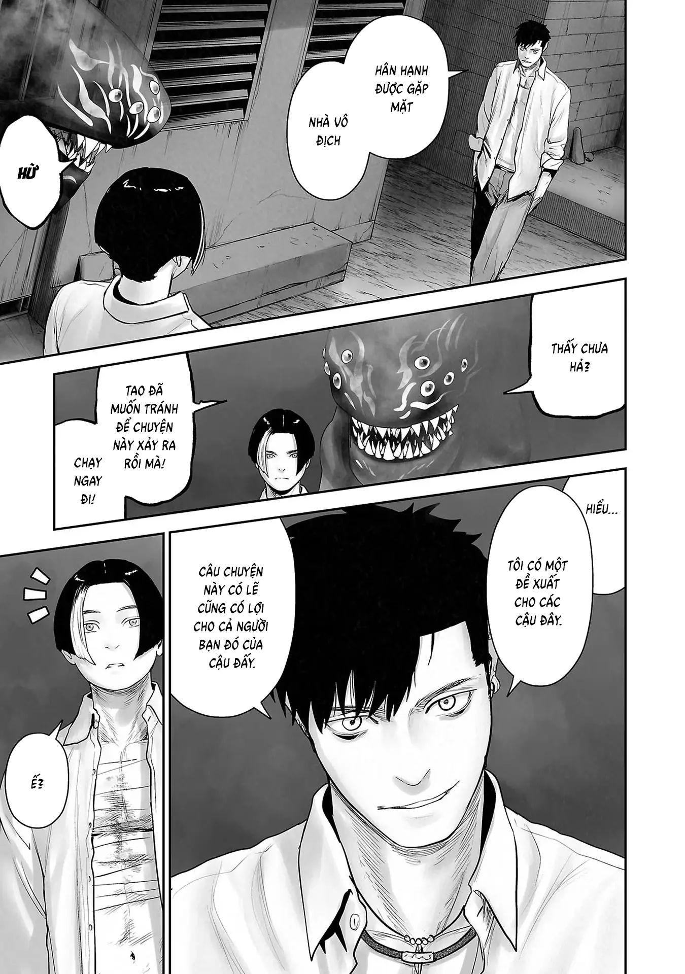 Ender Geister Chapter 104 - Trang 10