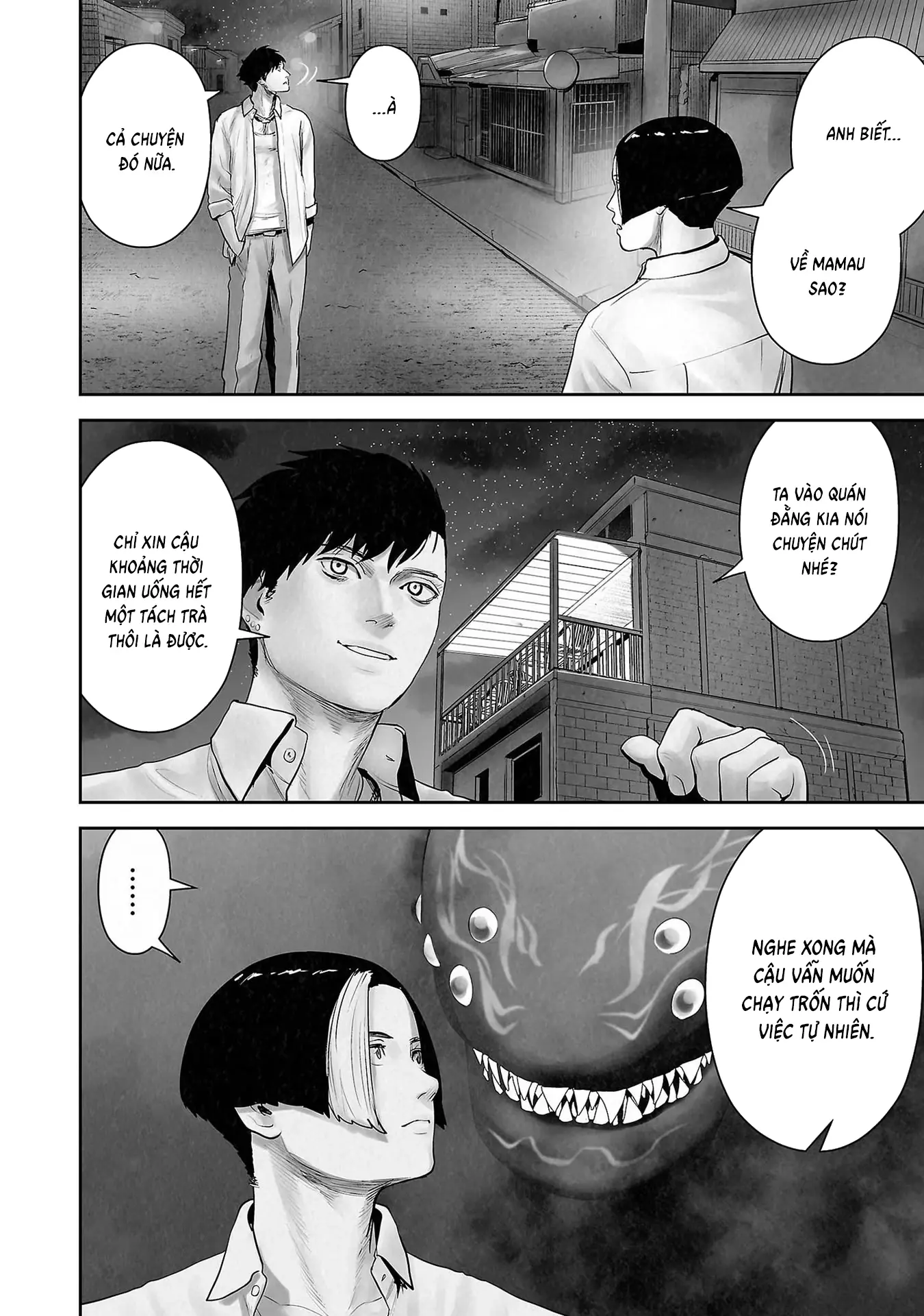 Ender Geister Chapter 104 - Trang 11