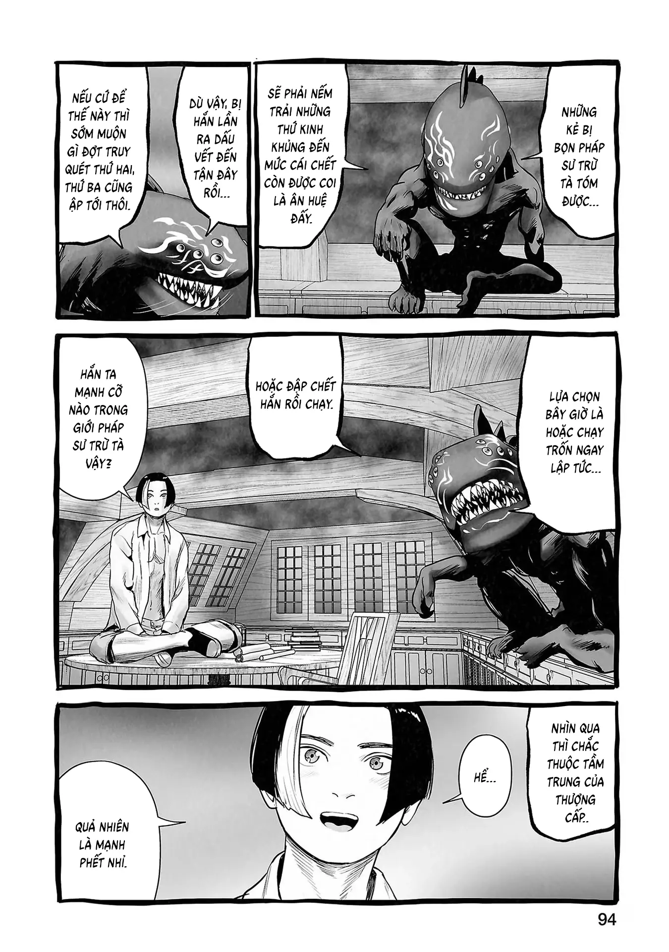 Ender Geister Chapter 104 - Trang 15
