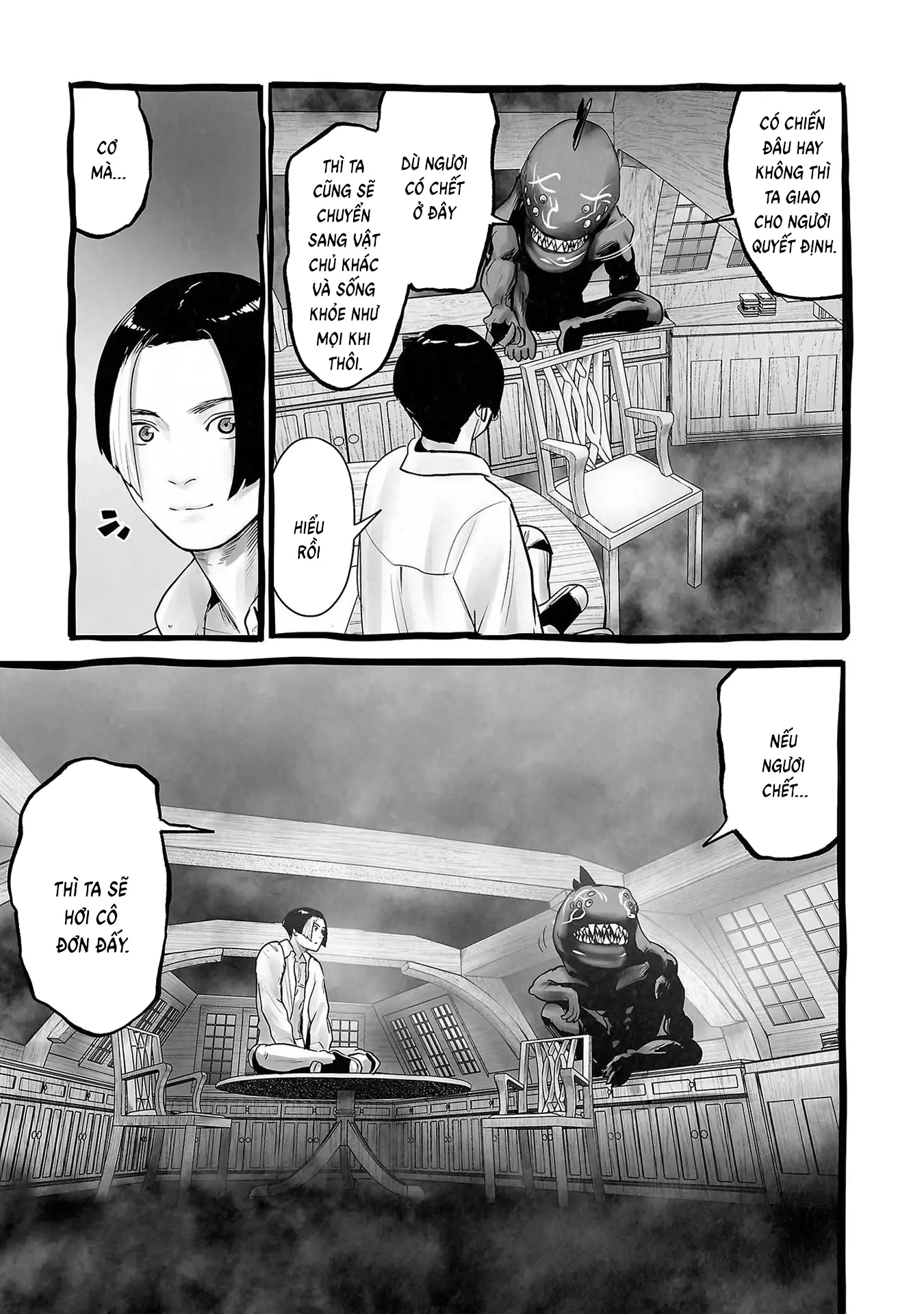 Ender Geister Chapter 104 - Trang 16