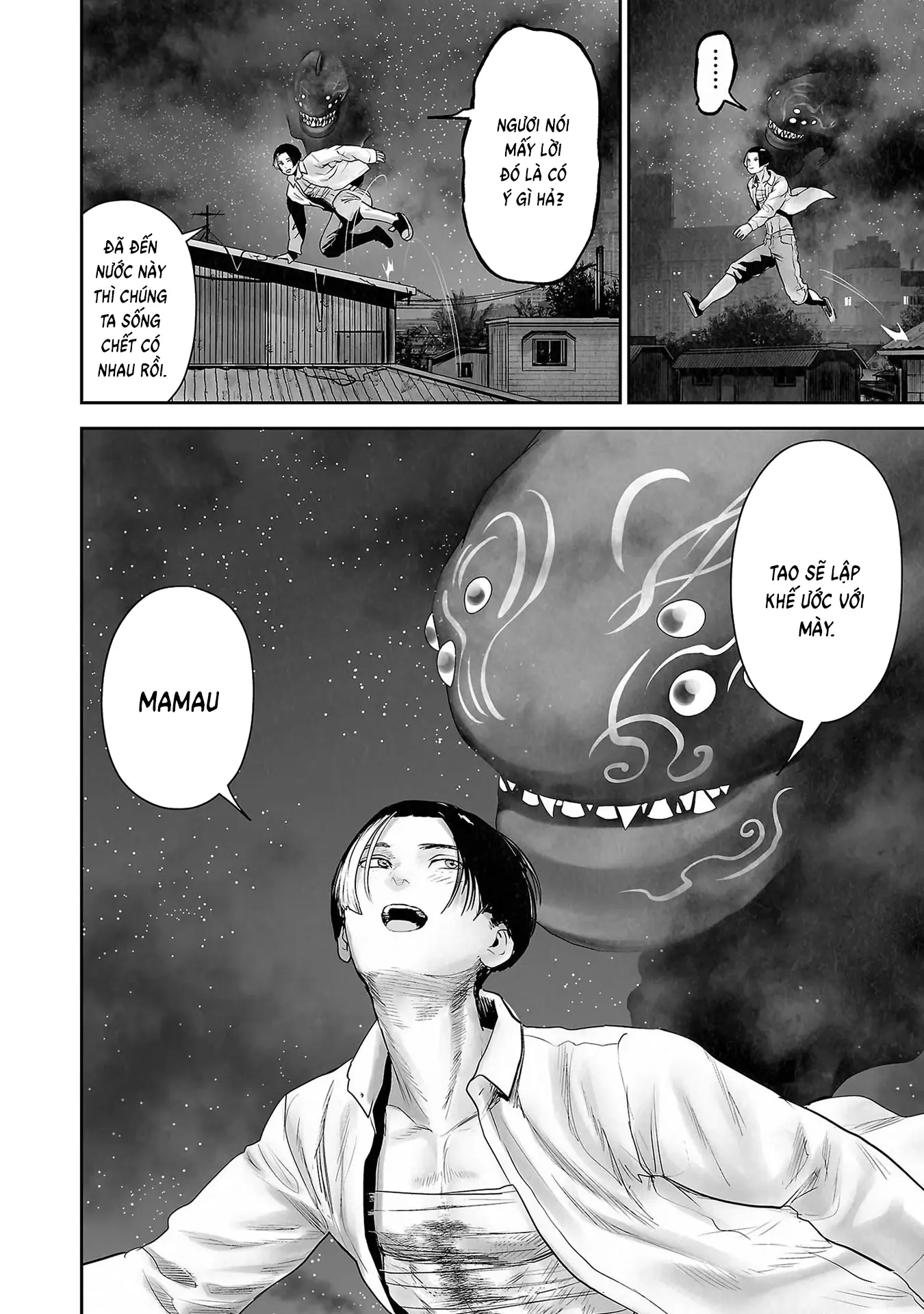 Ender Geister Chapter 104 - Trang 21