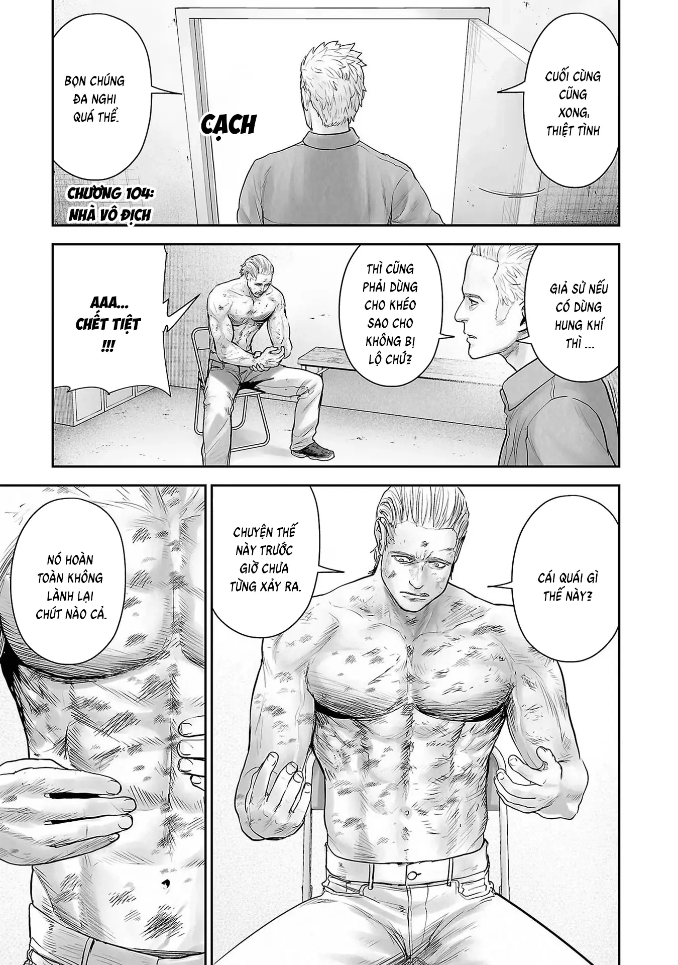 Ender Geister Chapter 104 - Trang 4