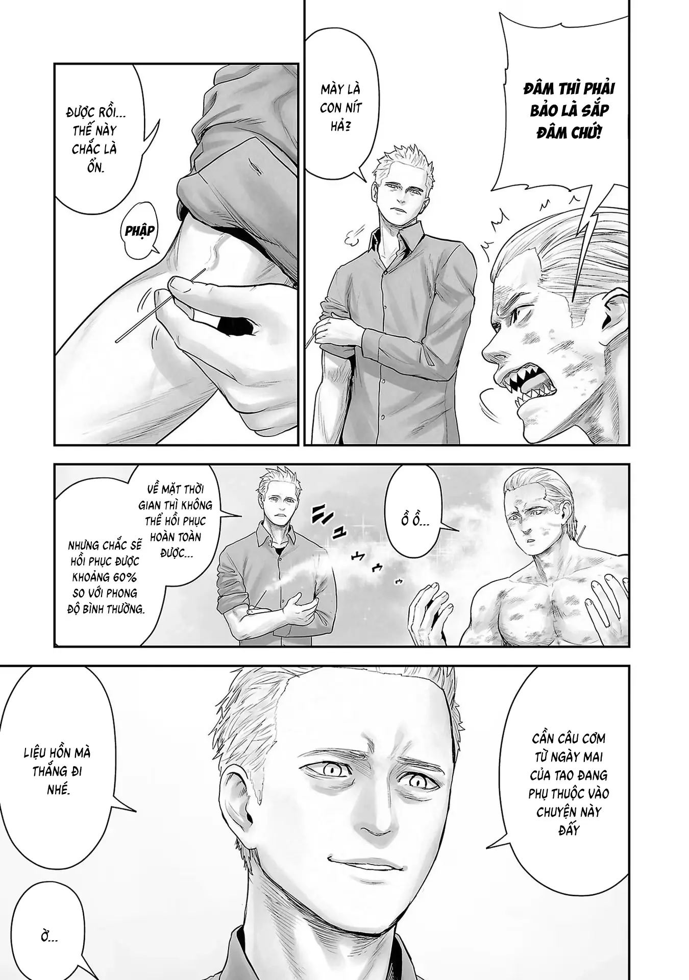 Ender Geister Chapter 104 - Trang 6
