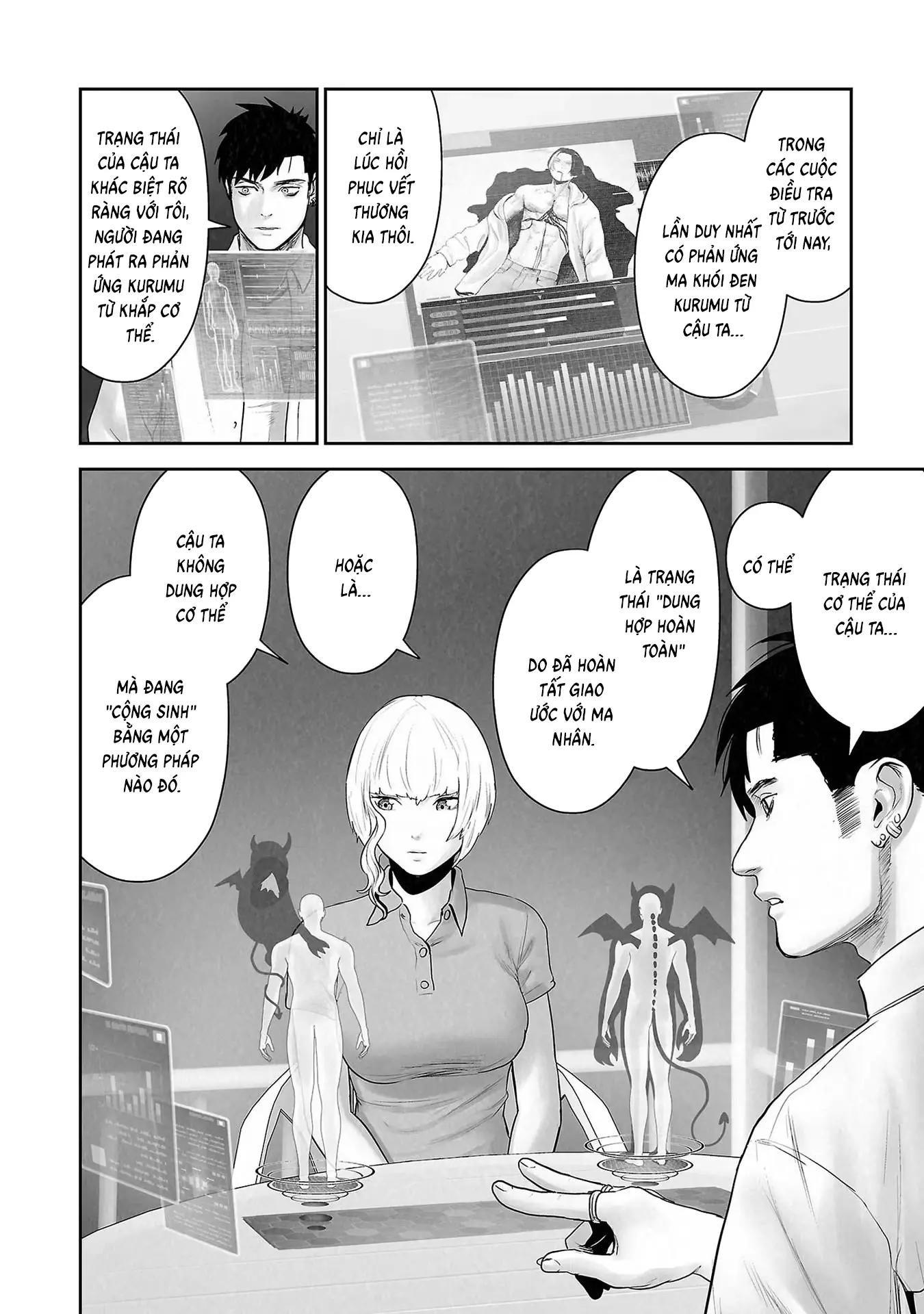 Ender Geister Chapter 105 - Trang 15