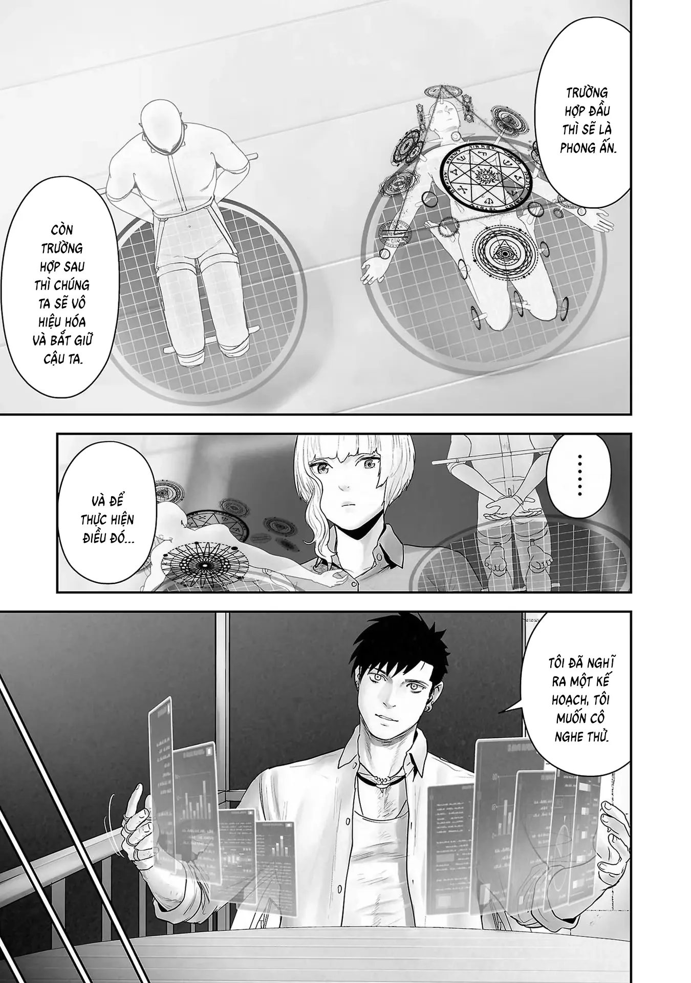 Ender Geister Chapter 105 - Trang 16