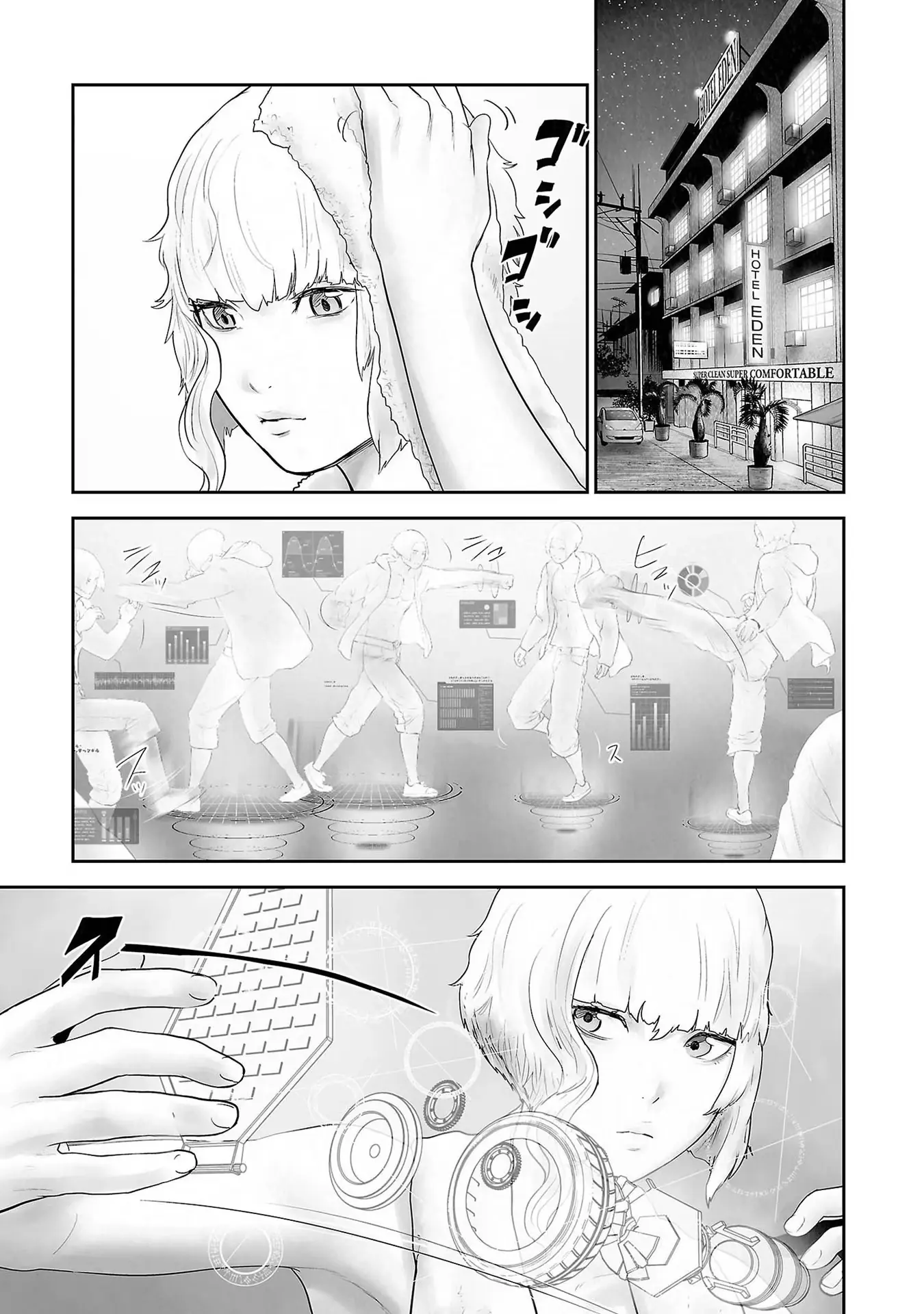 Ender Geister Chapter 105 - Trang 20