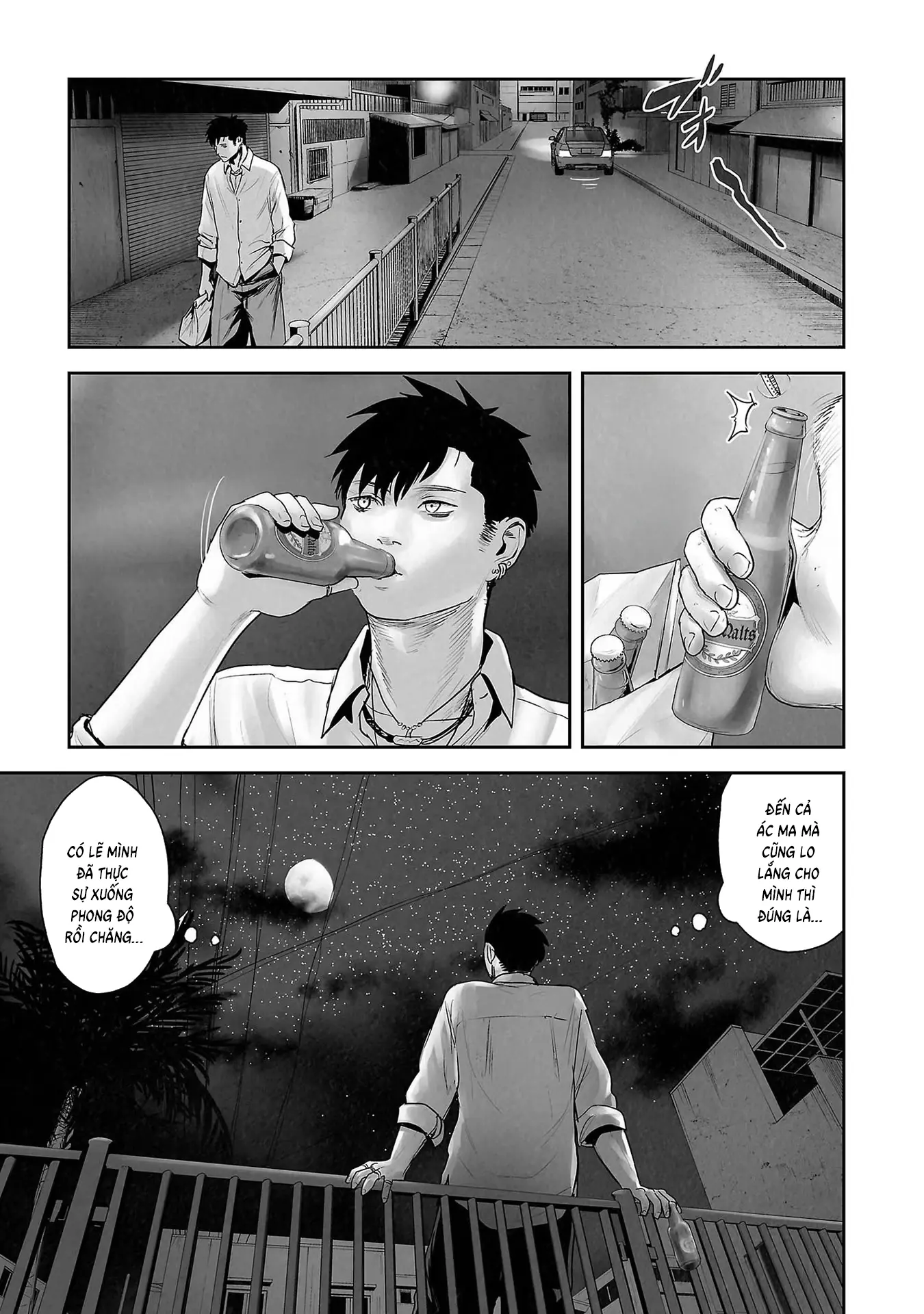 Ender Geister Chapter 106 - Trang 10