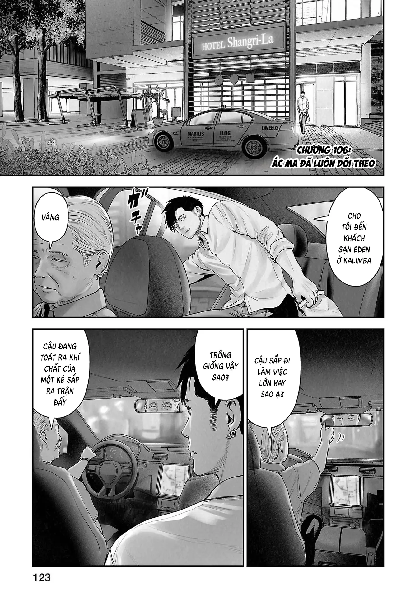 Ender Geister Chapter 106 - Trang 4