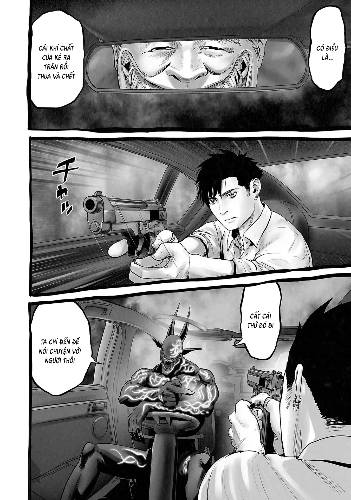 Ender Geister Chapter 106 - Trang 5