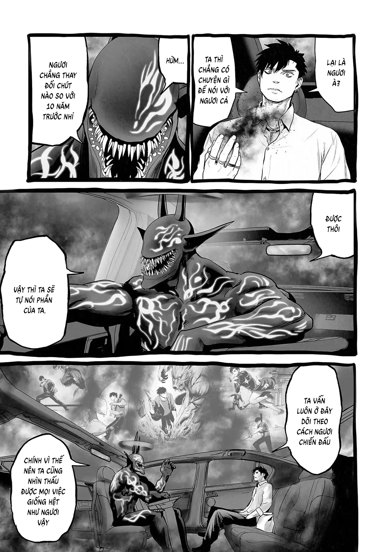 Ender Geister Chapter 106 - Trang 6