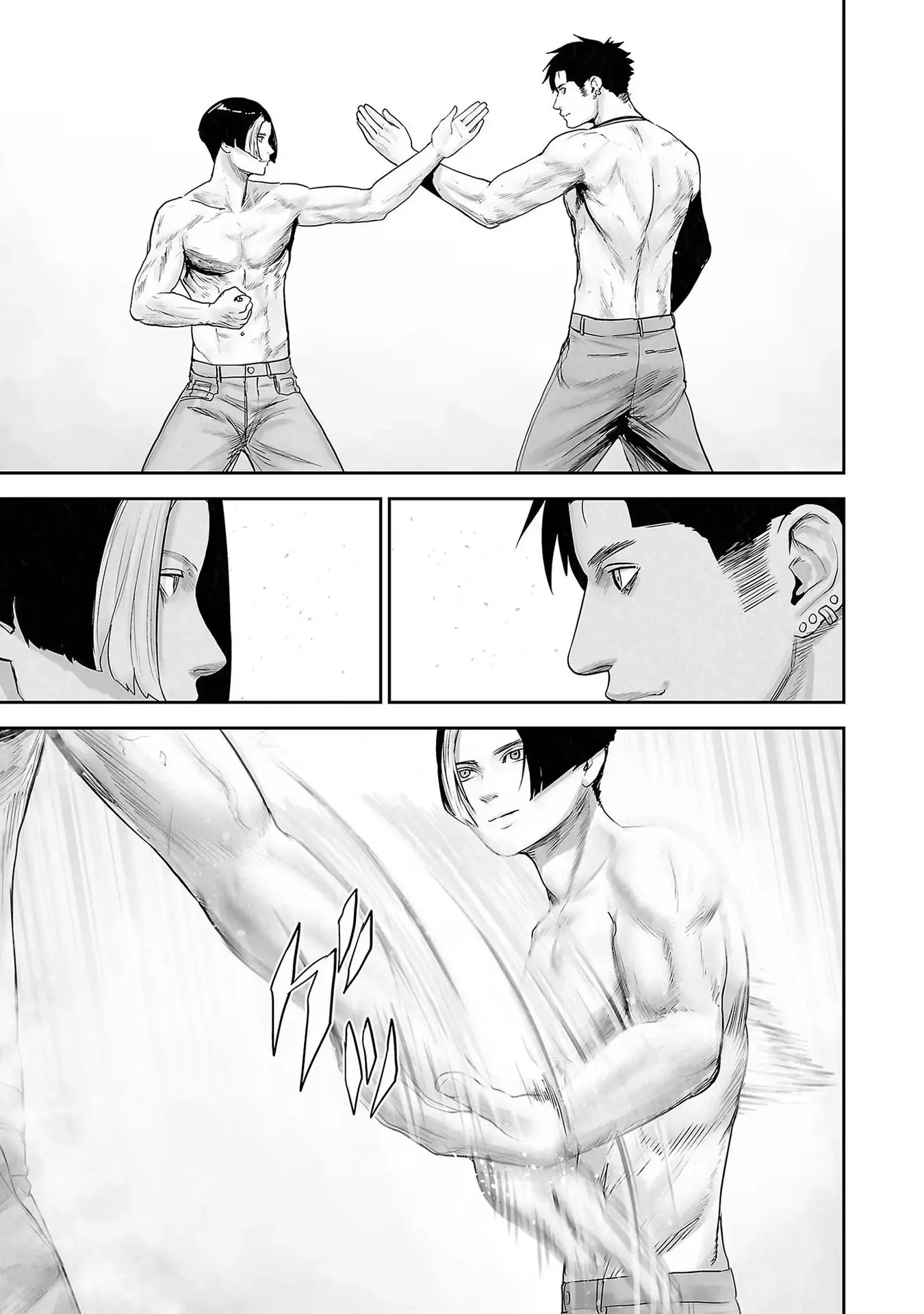 Ender Geister Chapter 107 - Trang 8