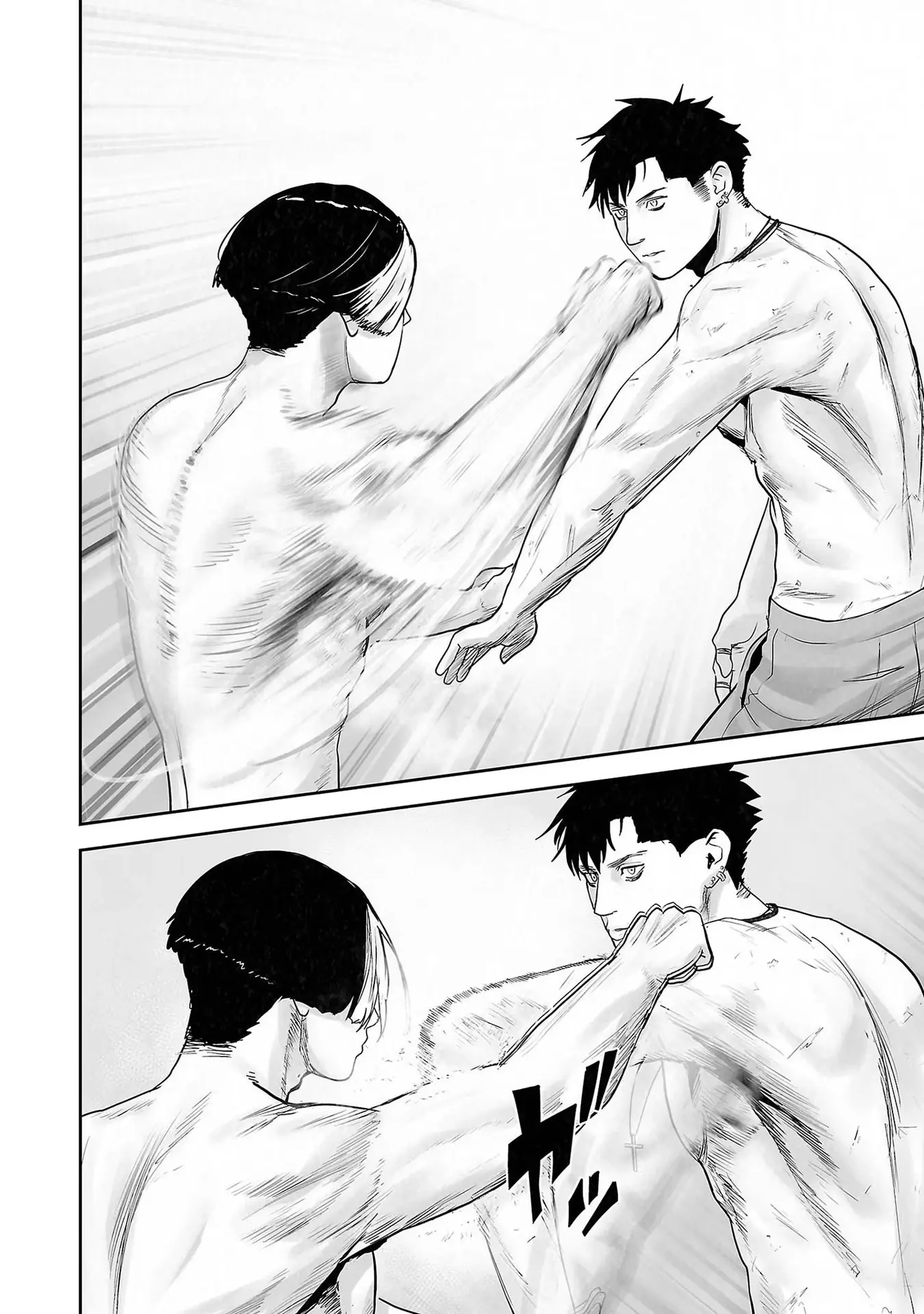 Ender Geister Chapter 107 - Trang 9