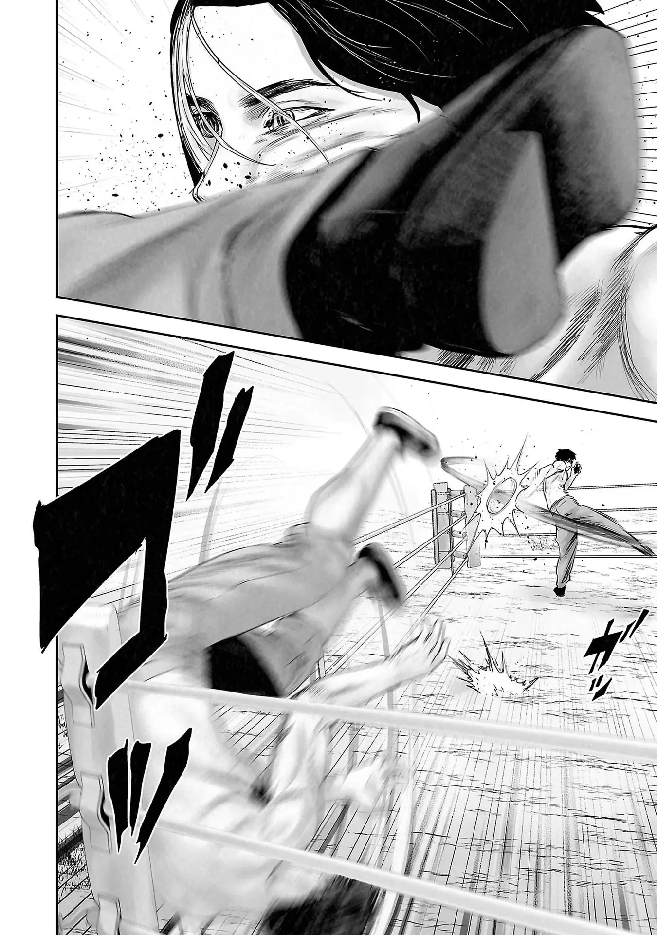 Ender Geister Chapter 108 - Trang 19