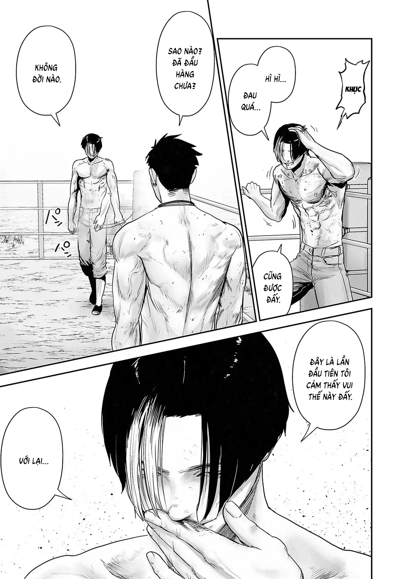 Ender Geister Chapter 108 - Trang 20