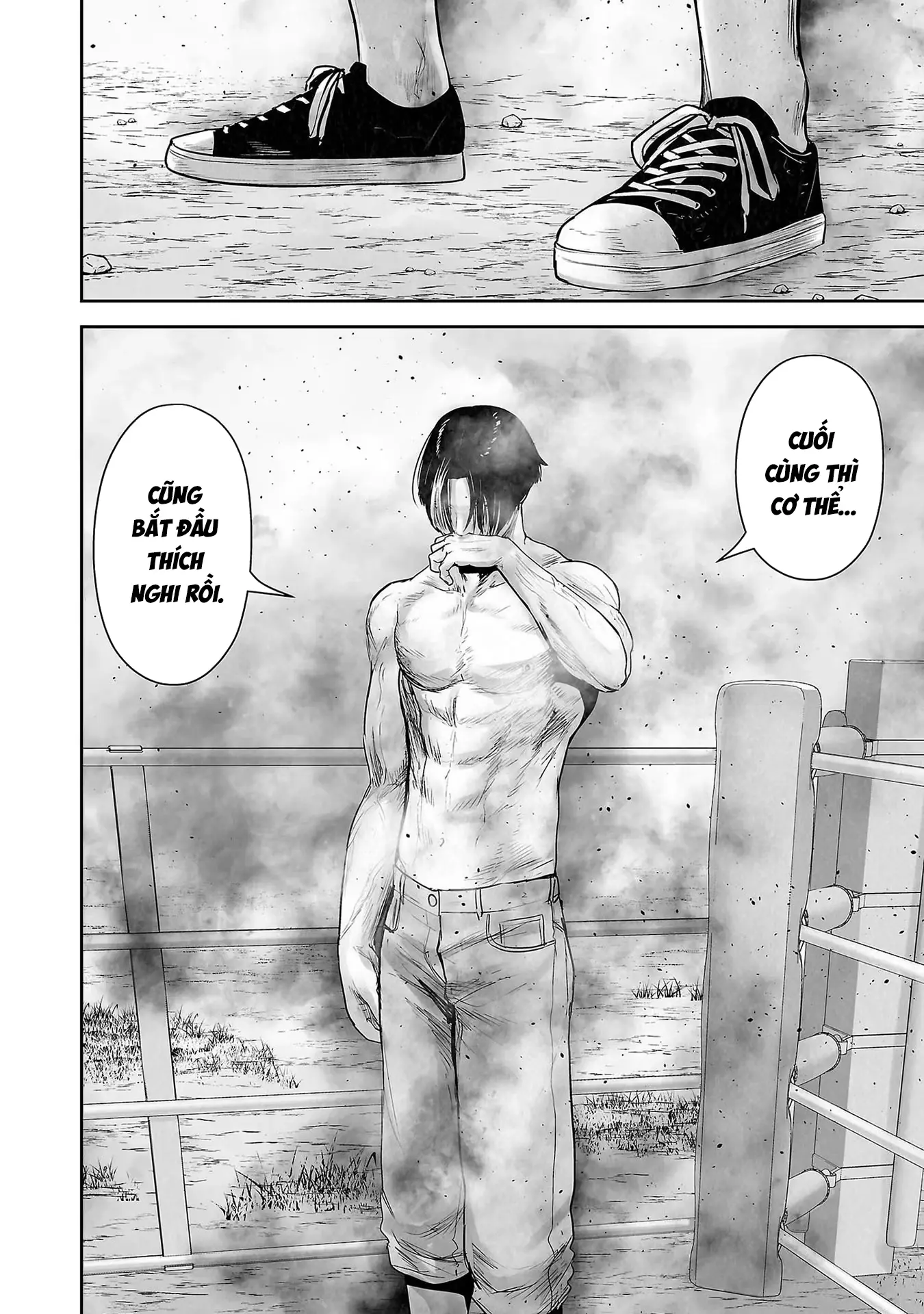 Ender Geister Chapter 108 - Trang 21
