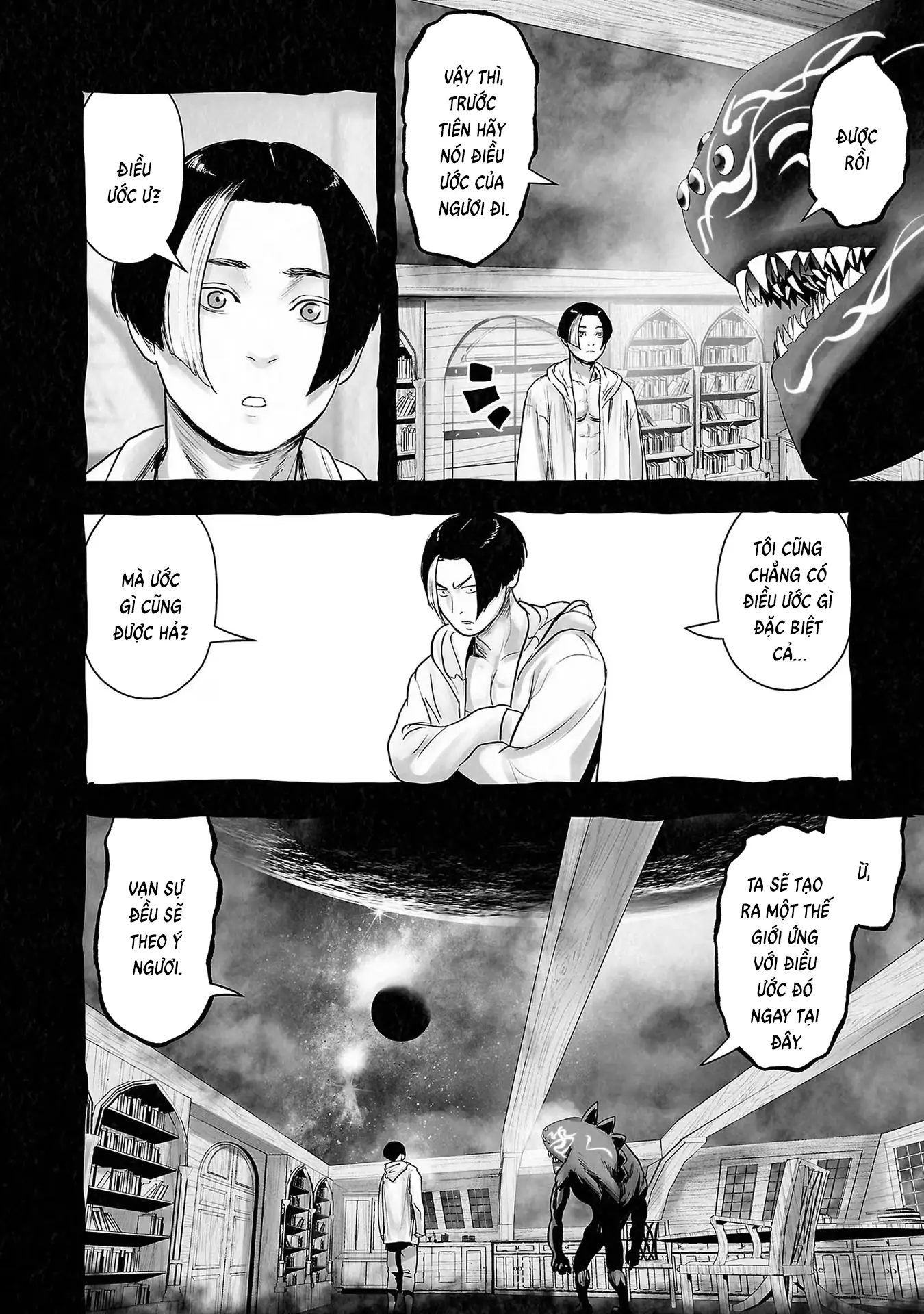 Ender Geister Chapter 108 - Trang 5