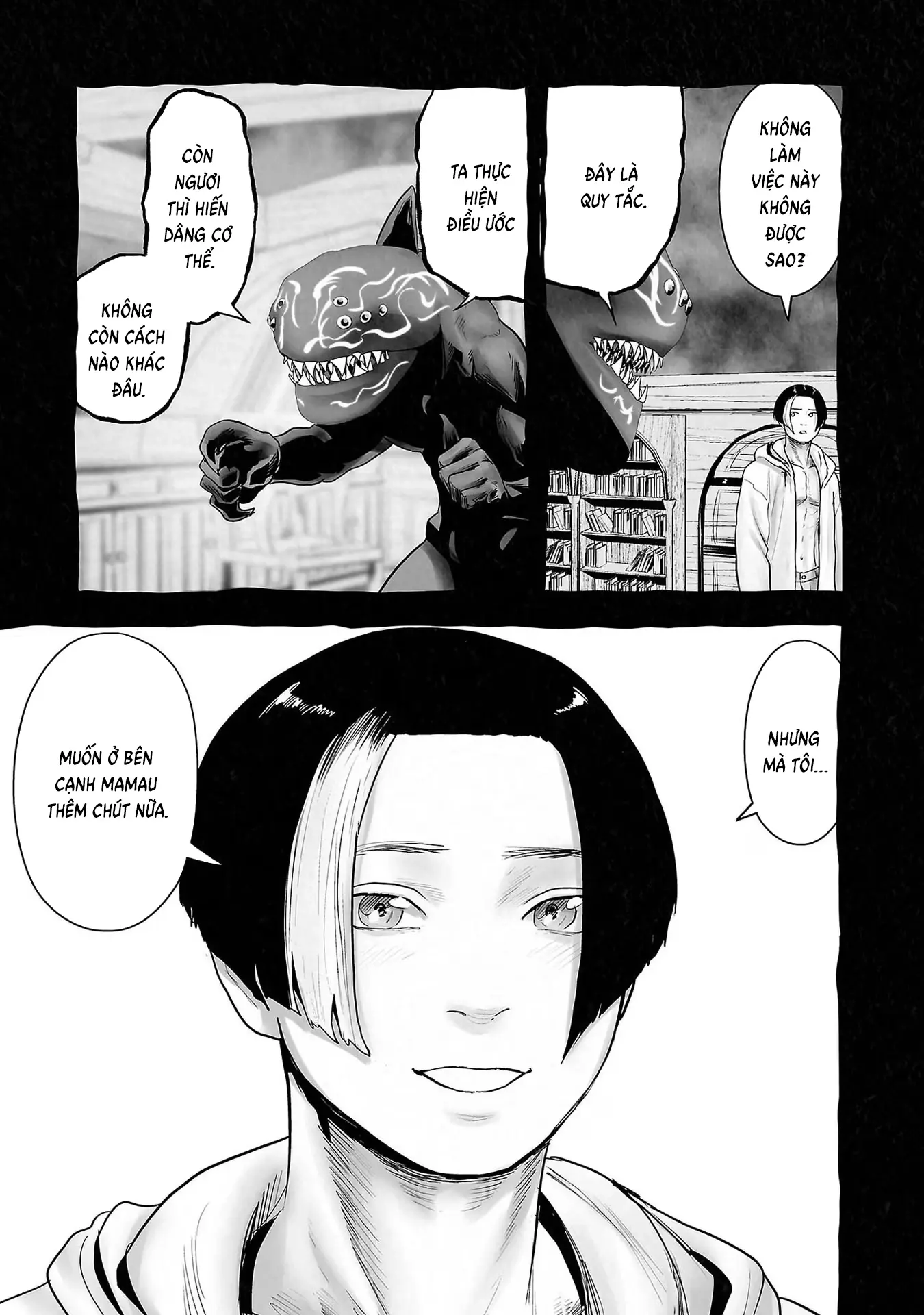 Ender Geister Chapter 108 - Trang 6