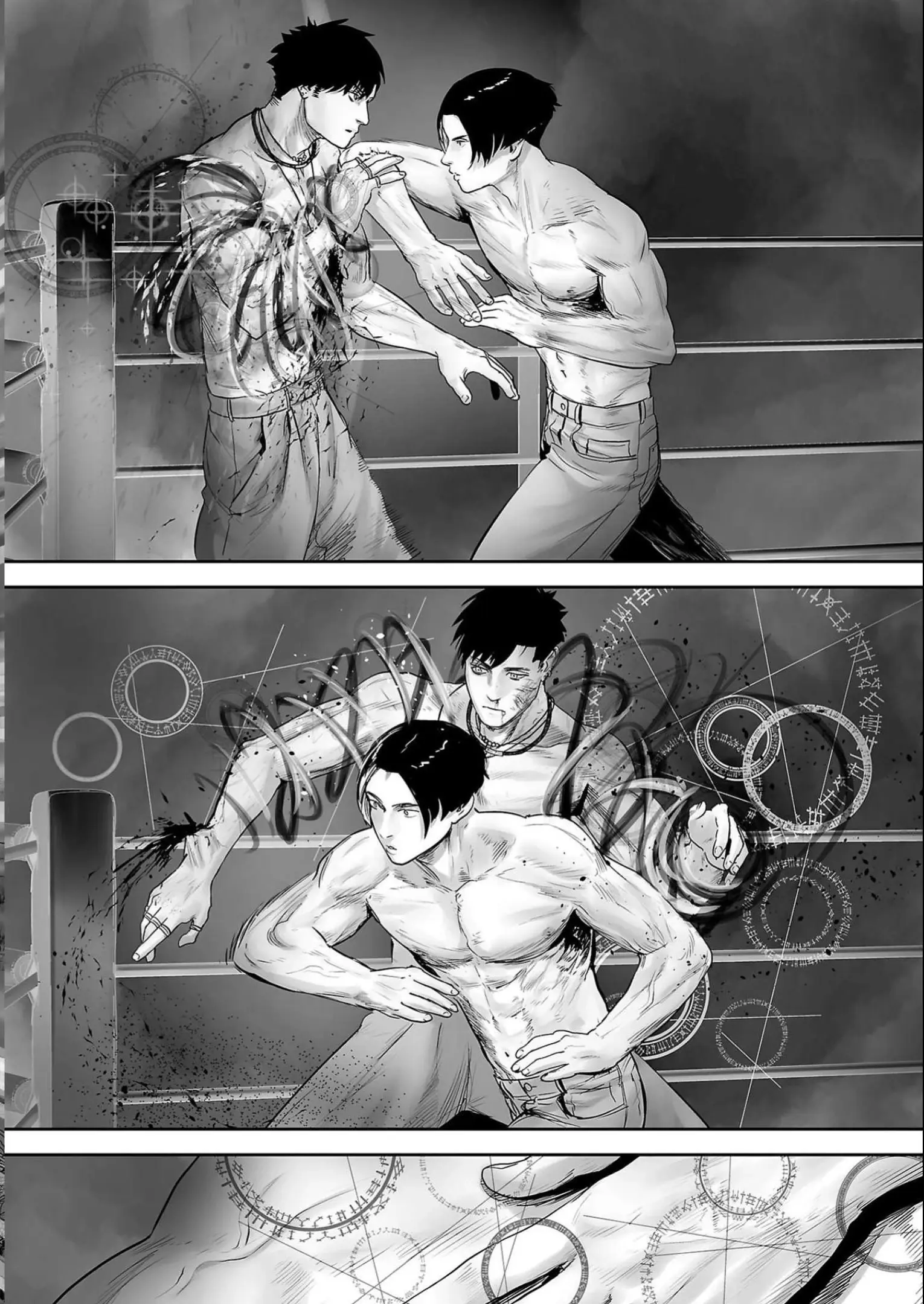 Ender Geister Chapter 109 - Trang 15