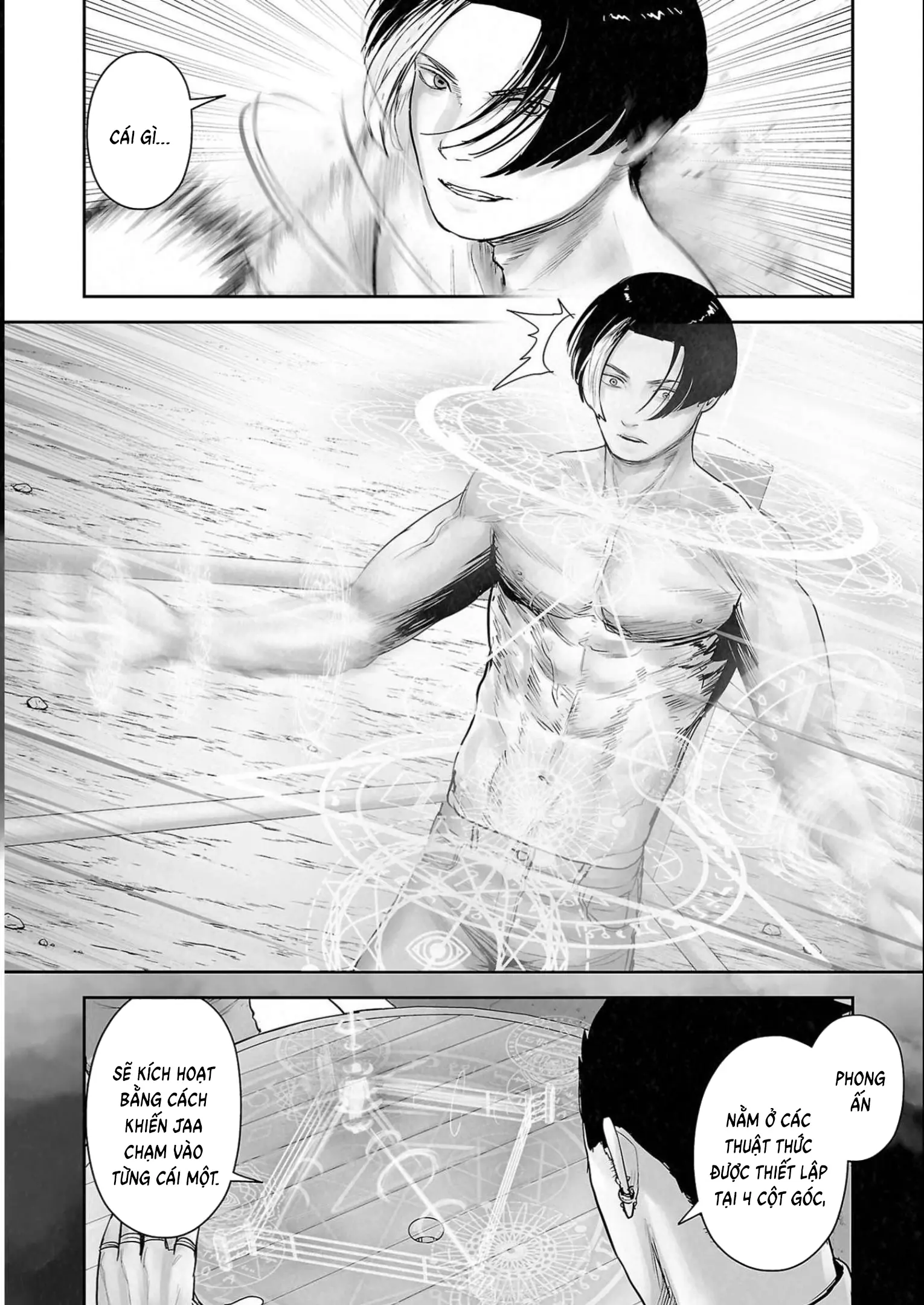 Ender Geister Chapter 109 - Trang 17