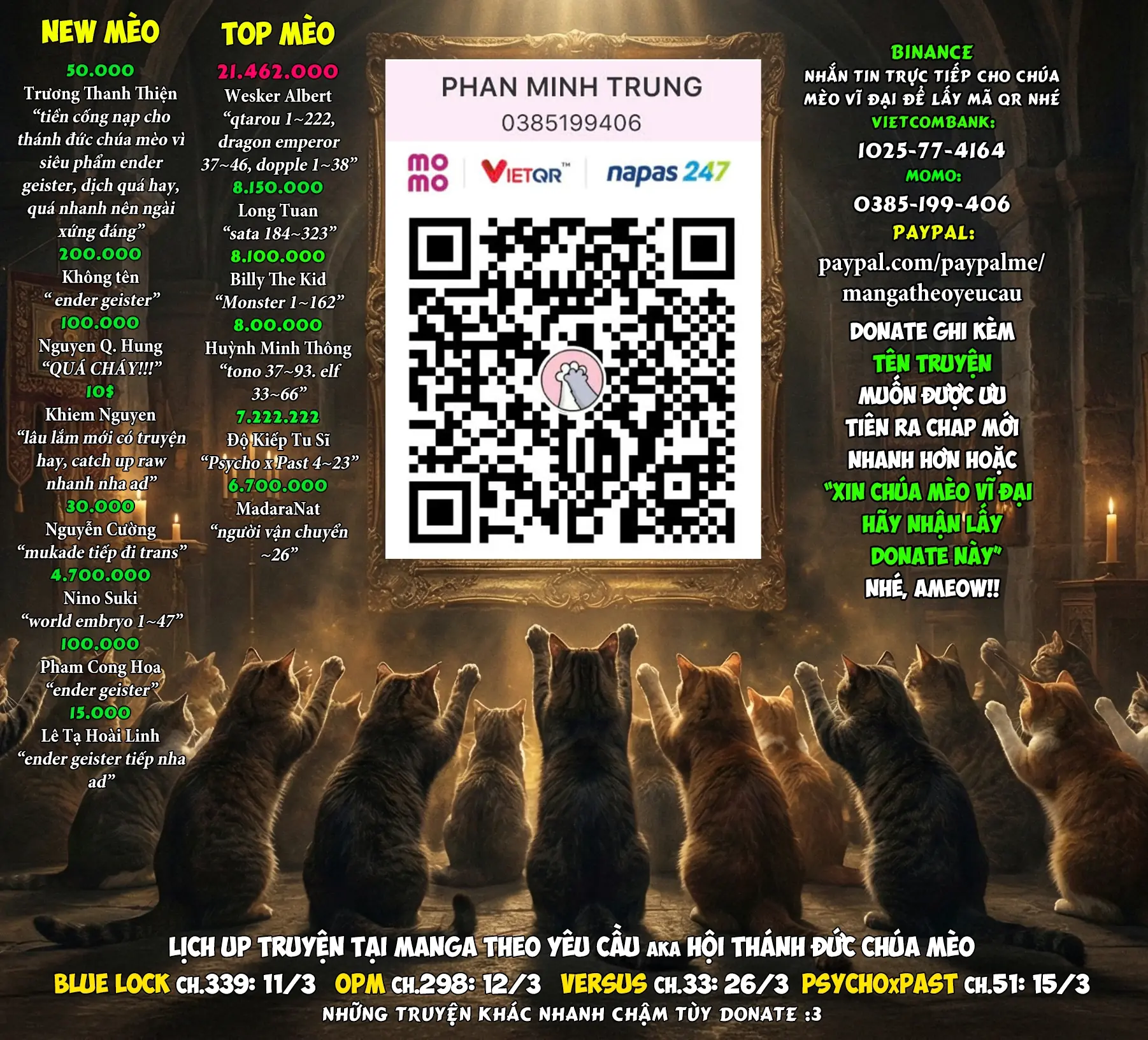 Ender Geister Chapter 109 - Trang 2