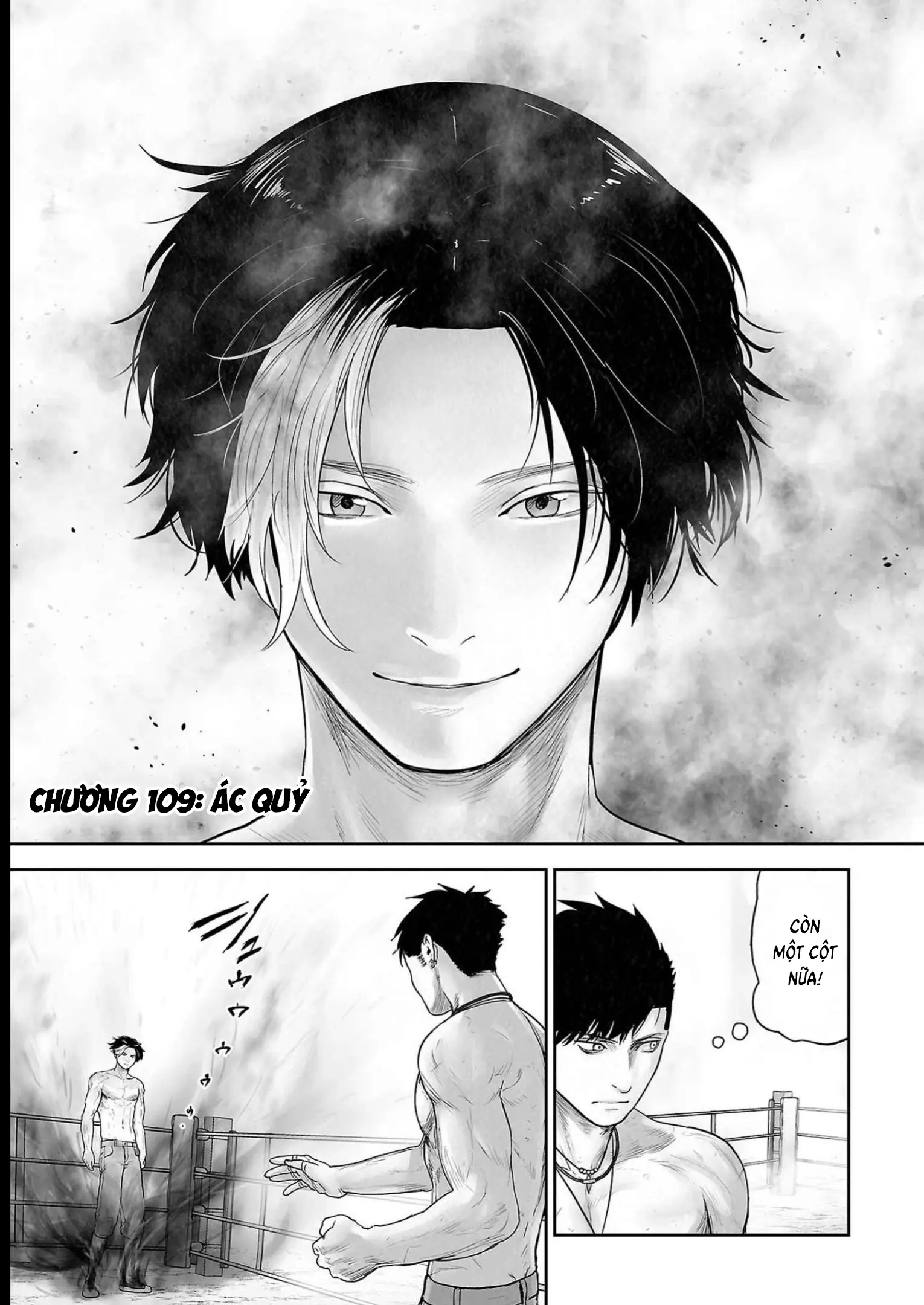 Ender Geister Chapter 109 - Trang 4