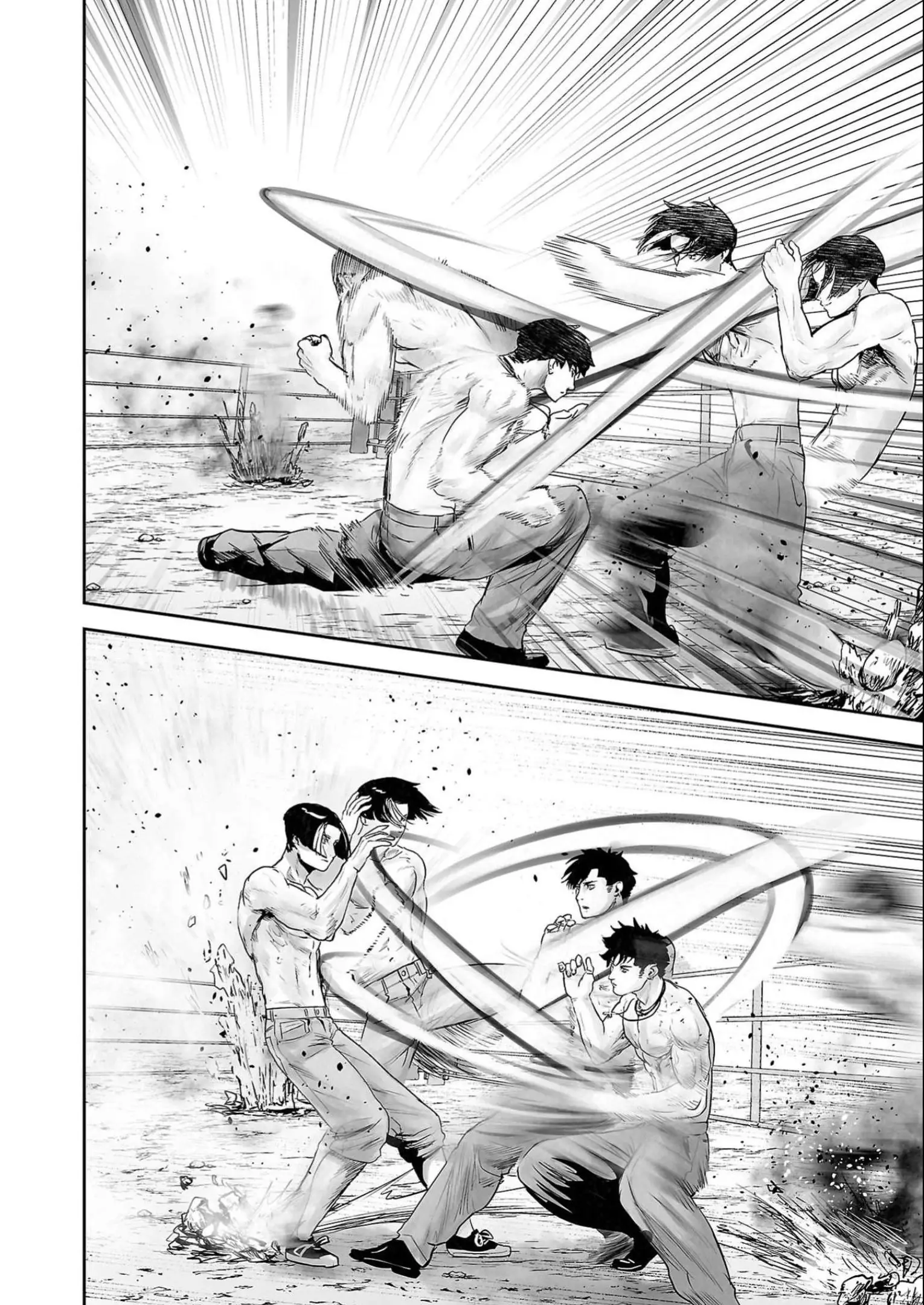 Ender Geister Chapter 109 - Trang 5