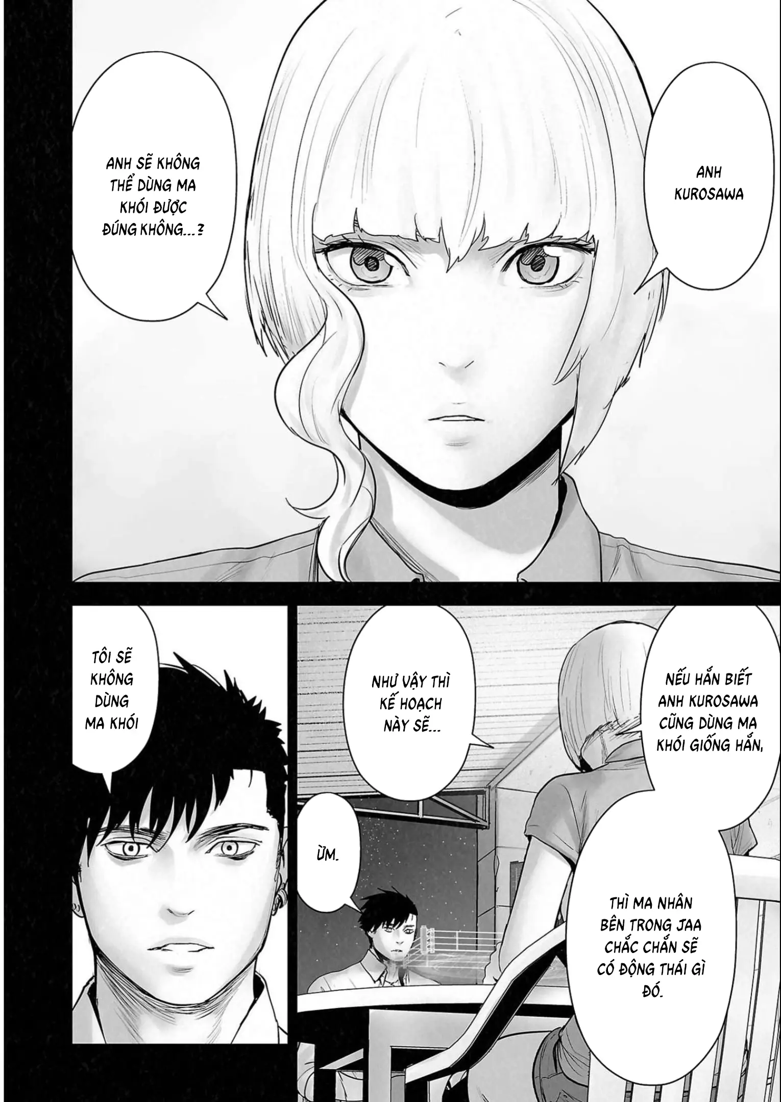 Ender Geister Chapter 109 - Trang 9