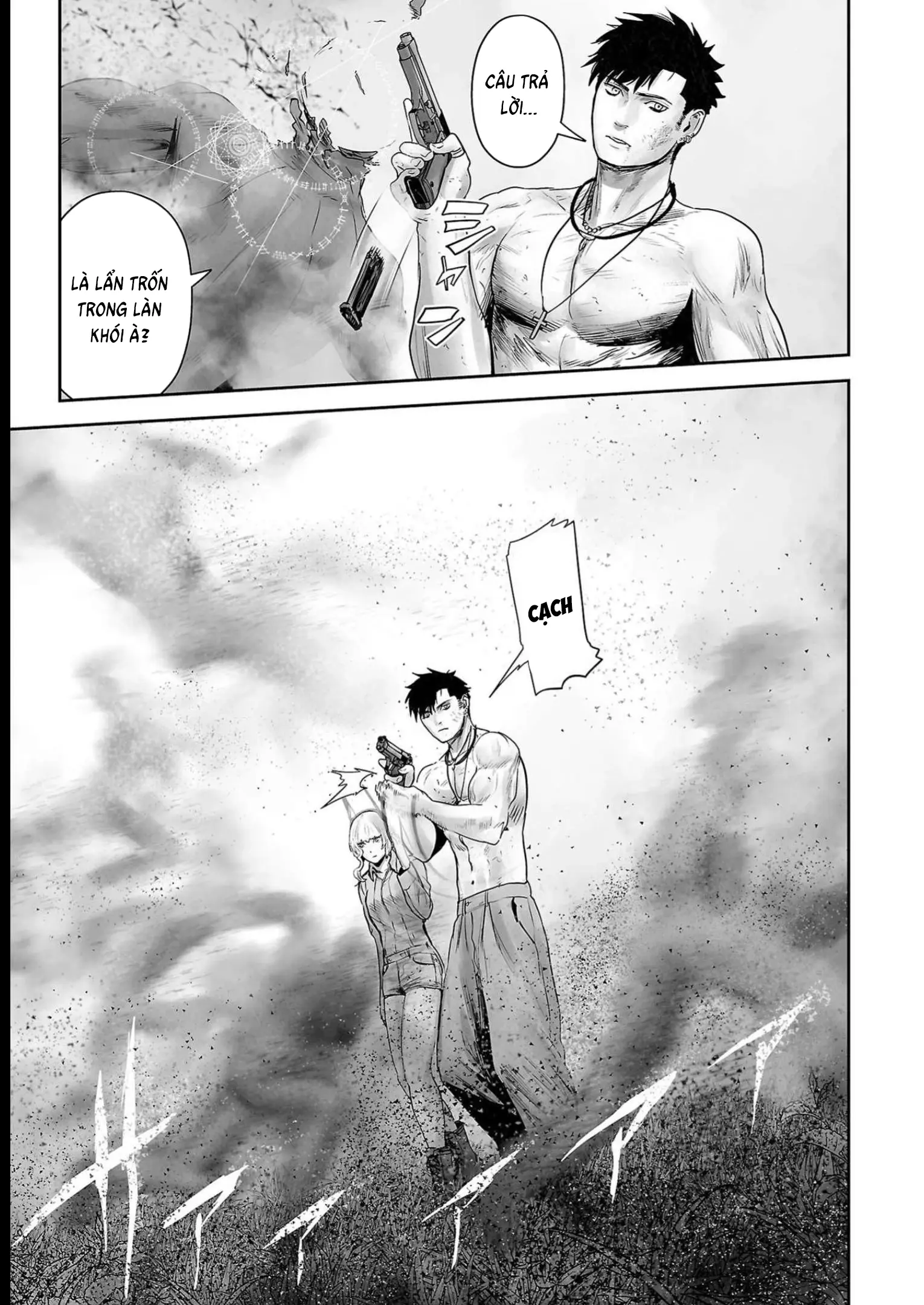 Ender Geister Chapter 110 - Trang 14