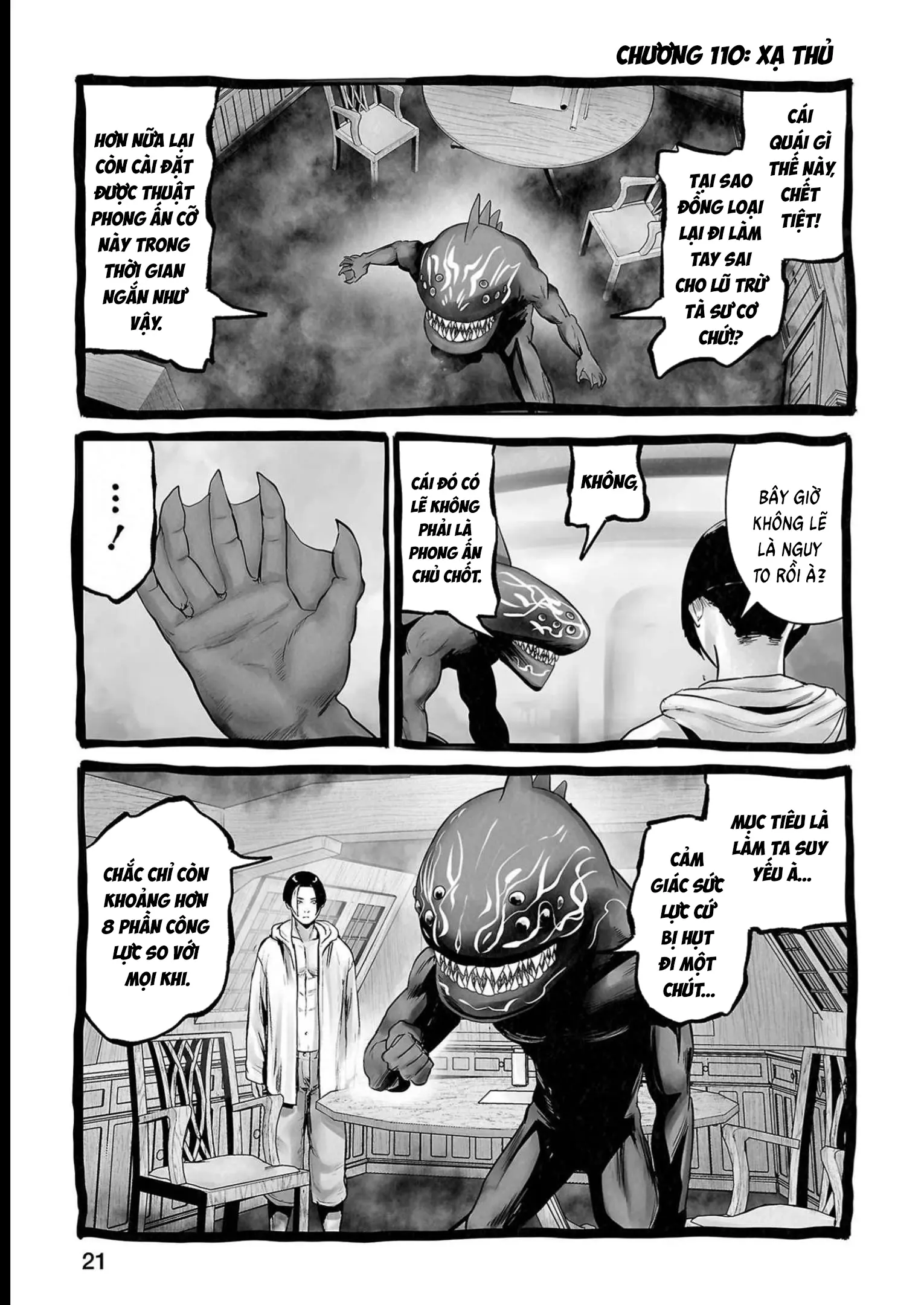 Ender Geister Chapter 110 - Trang 4