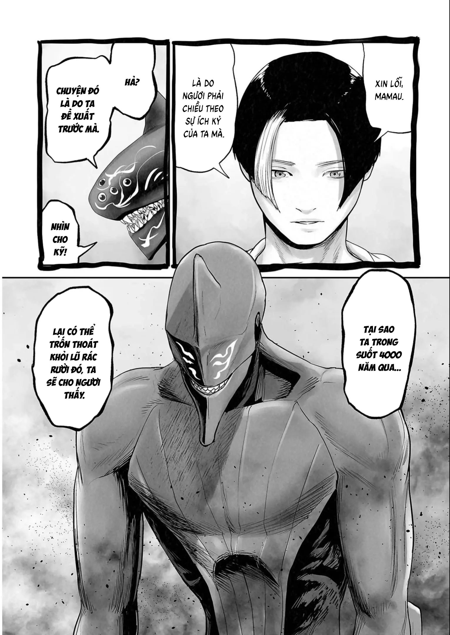 Ender Geister Chapter 110 - Trang 5