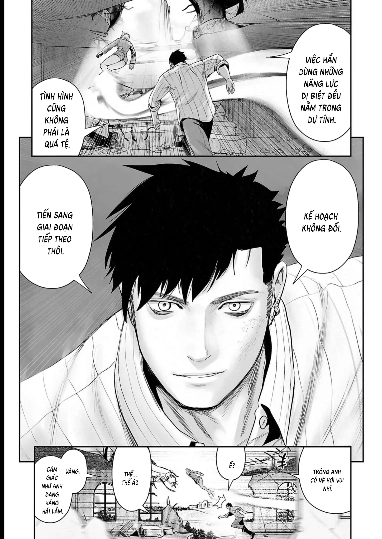 Ender Geister Chapter 111 - Trang 8