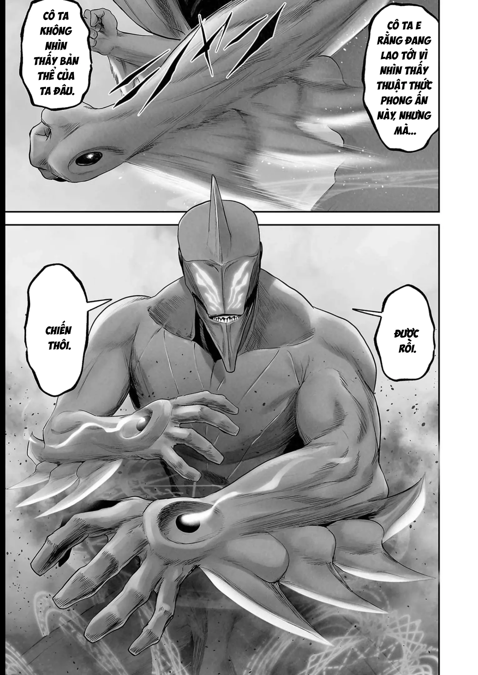 Ender Geister Chapter 112 - Trang 6