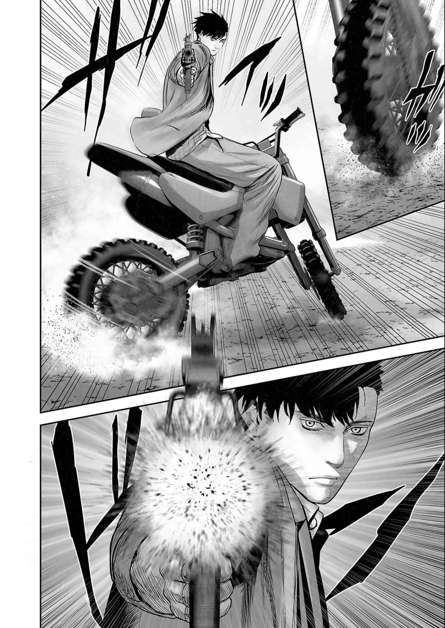 Ender Geister Chapter 113 - Trang 13
