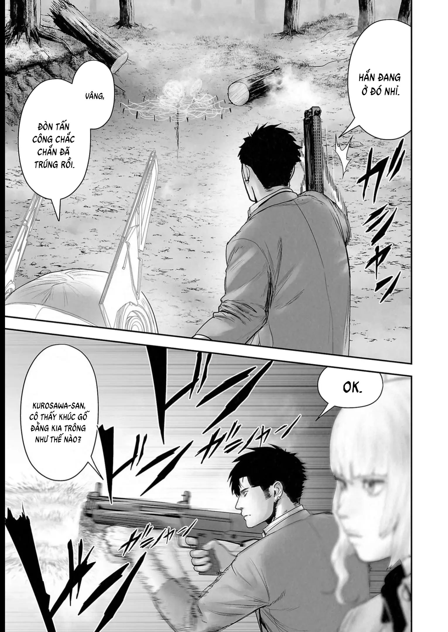 Ender Geister Chapter 113 - Trang 14