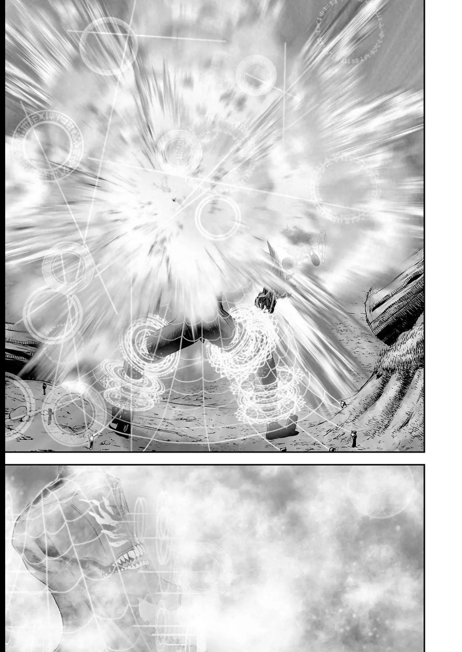Ender Geister Chapter 113 - Trang 18