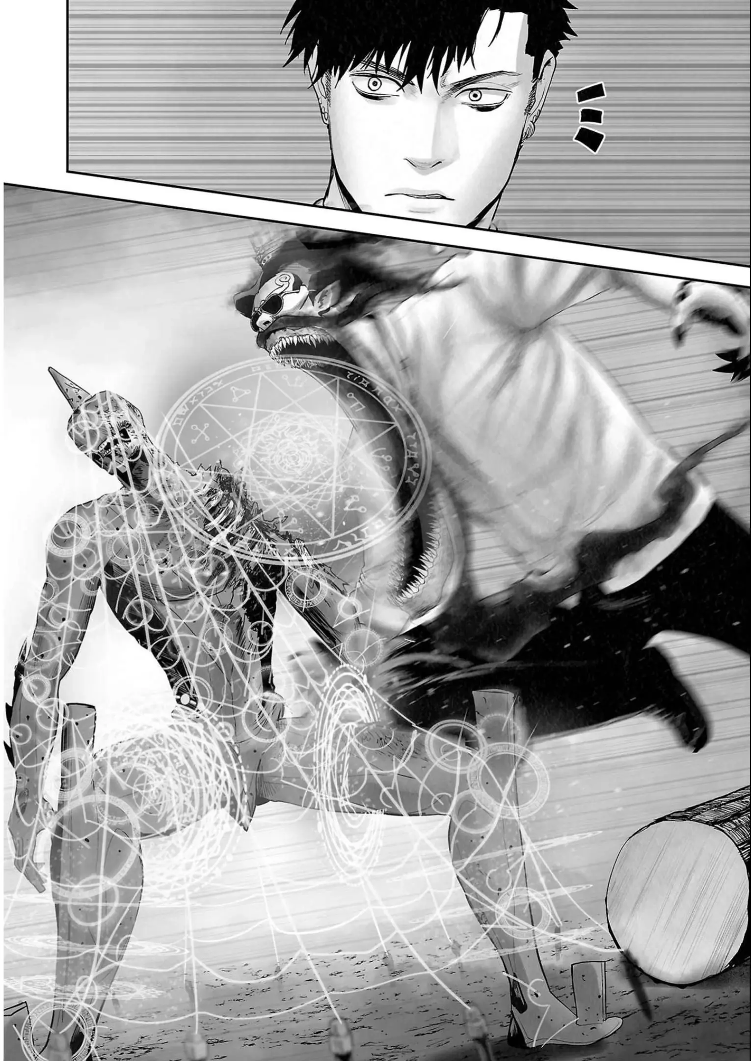 Ender Geister Chapter 113 - Trang 21