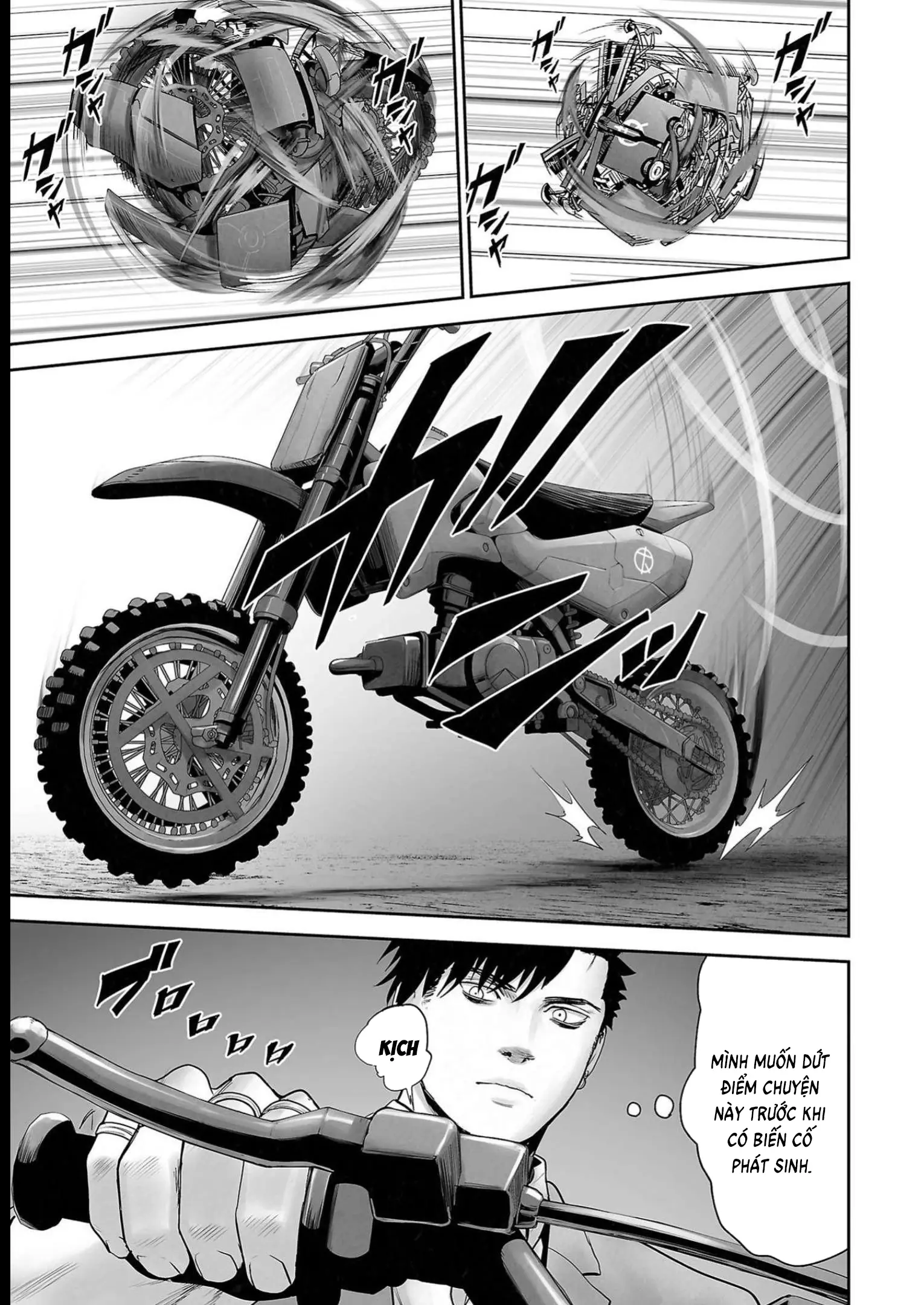 Ender Geister Chapter 113 - Trang 6