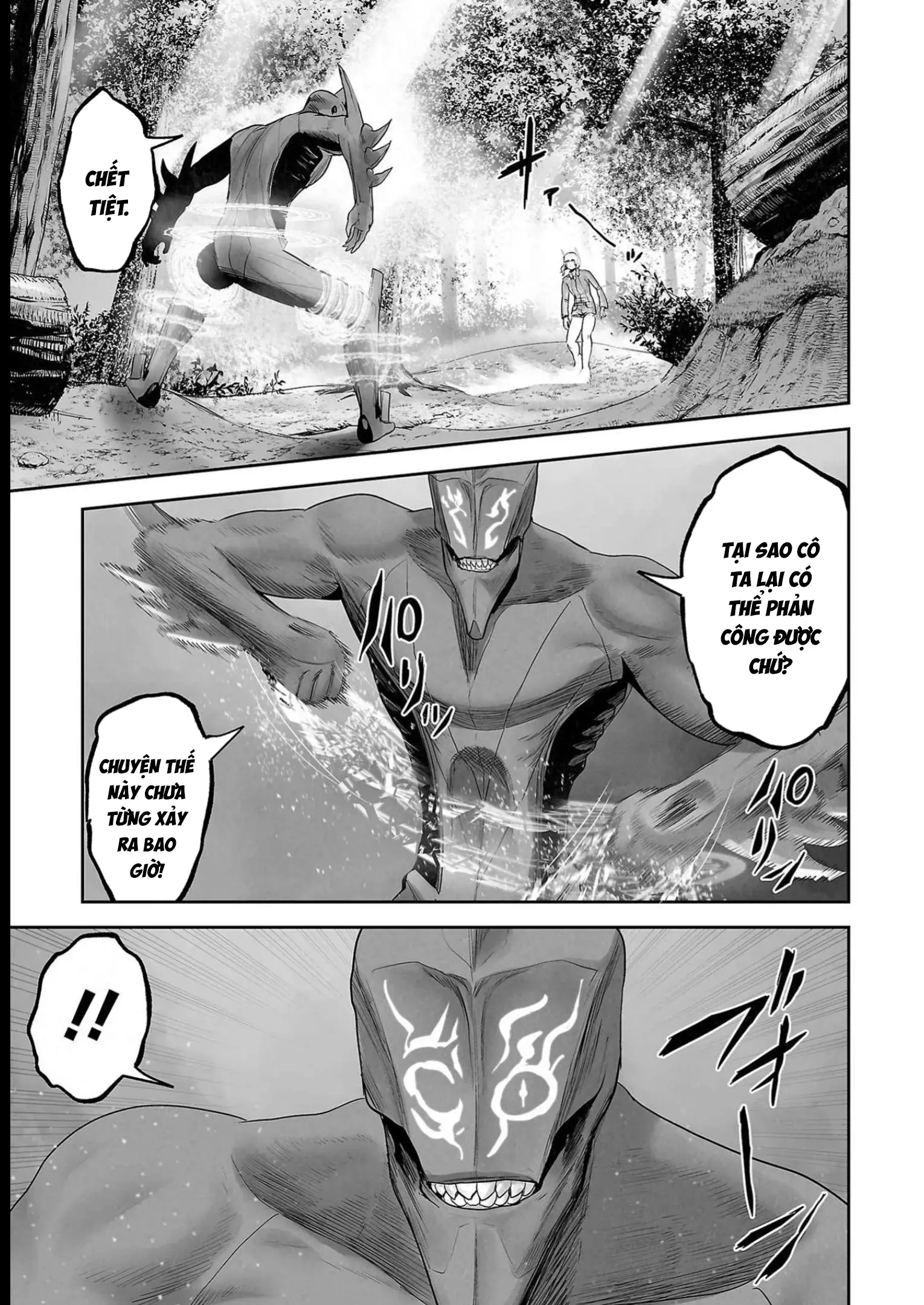 Ender Geister Chapter 113 - Trang 8