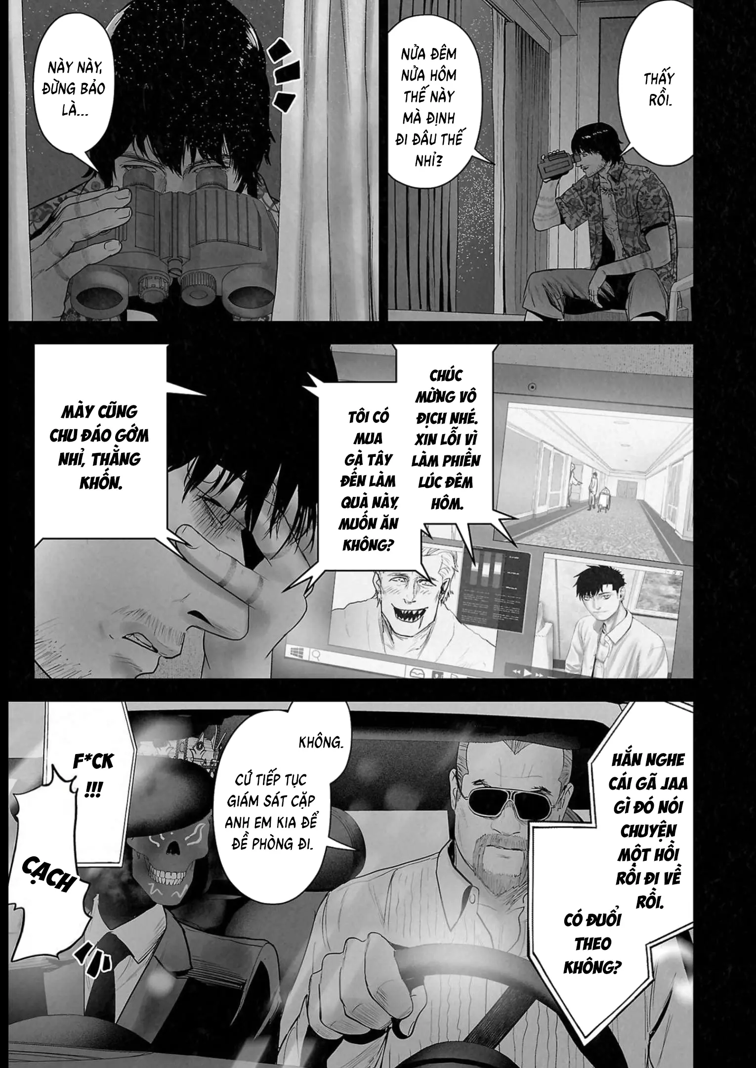 Ender Geister Chapter 114 - Trang 12
