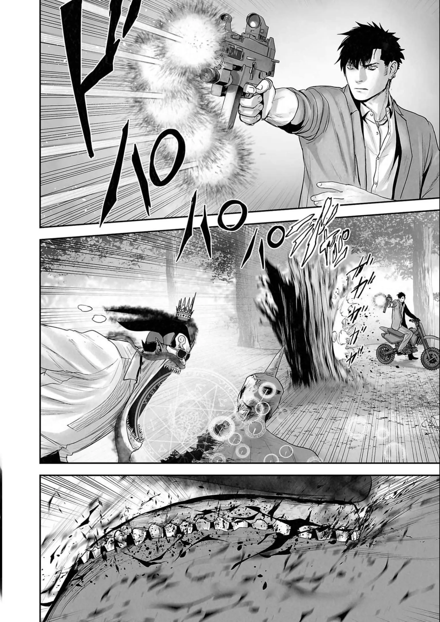 Ender Geister Chapter 114 - Trang 17