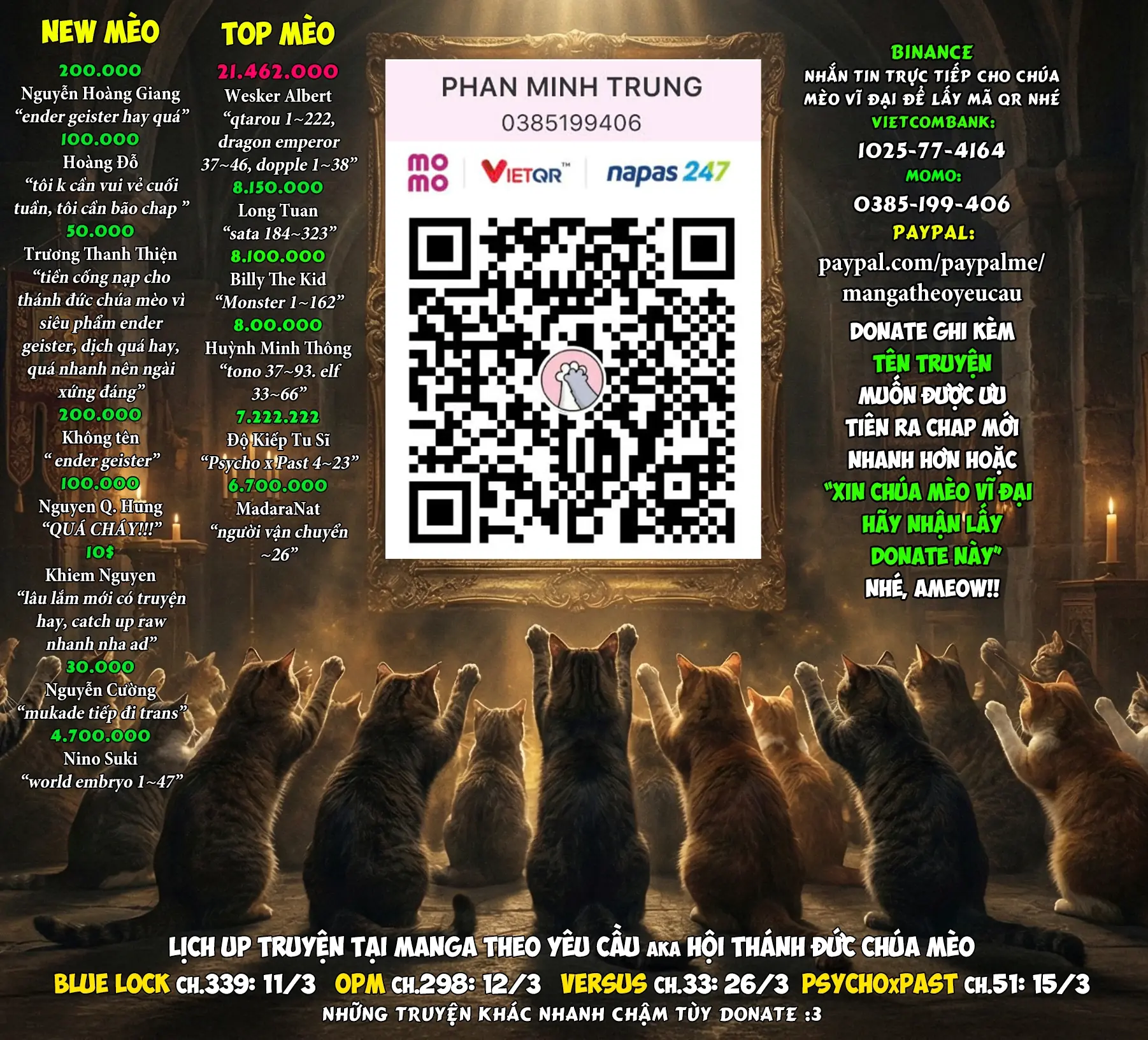 Ender Geister Chapter 114 - Trang 2