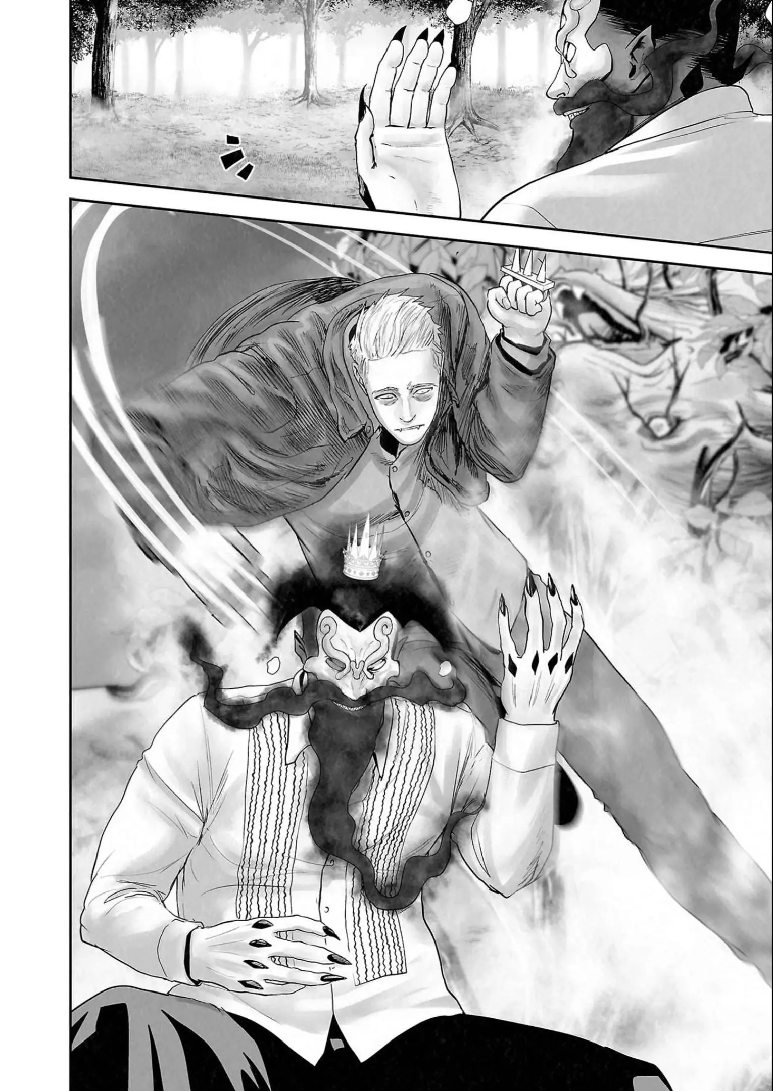 Ender Geister Chapter 115 - Trang 11
