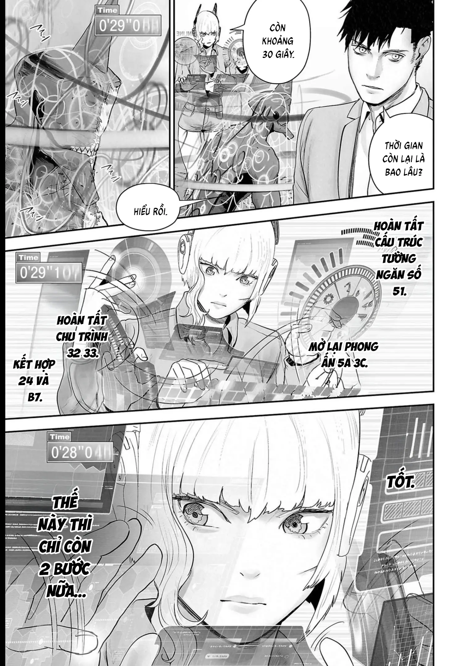 Ender Geister Chapter 115 - Trang 14
