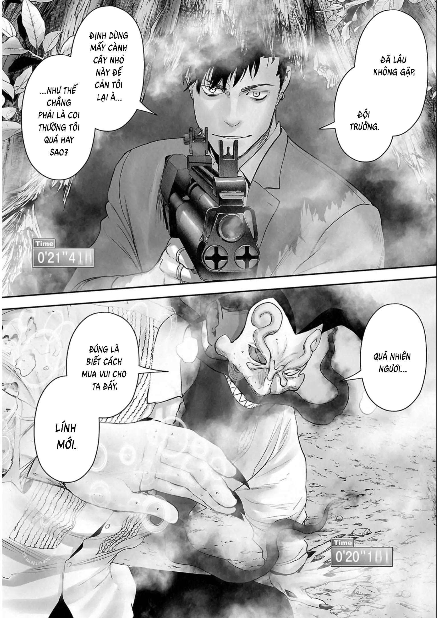 Ender Geister Chapter 115 - Trang 21