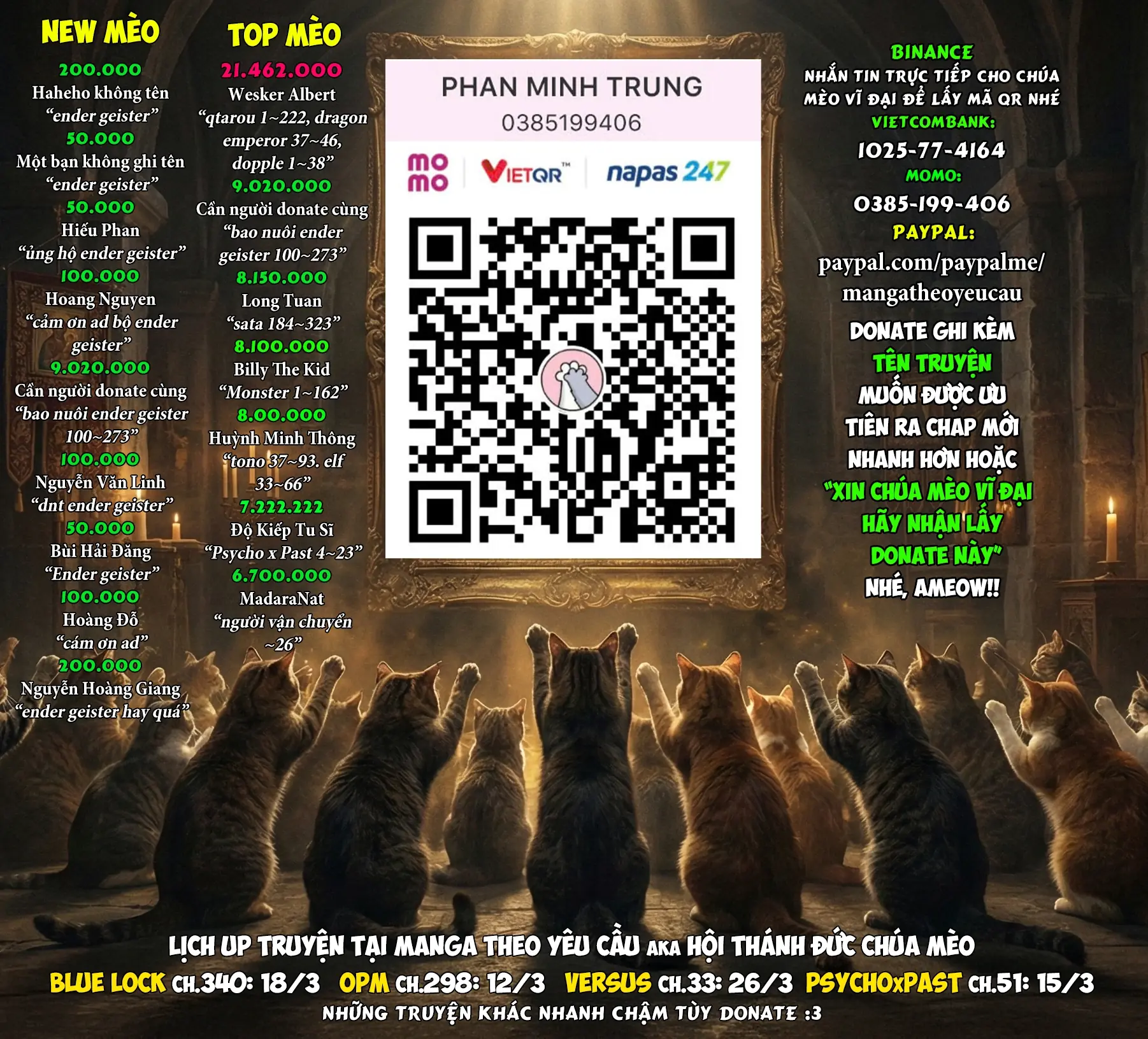 Ender Geister Chapter 115 - Trang 23