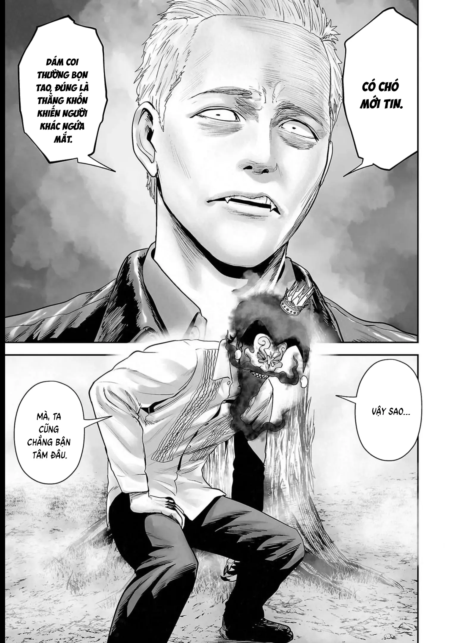 Ender Geister Chapter 115 - Trang 6