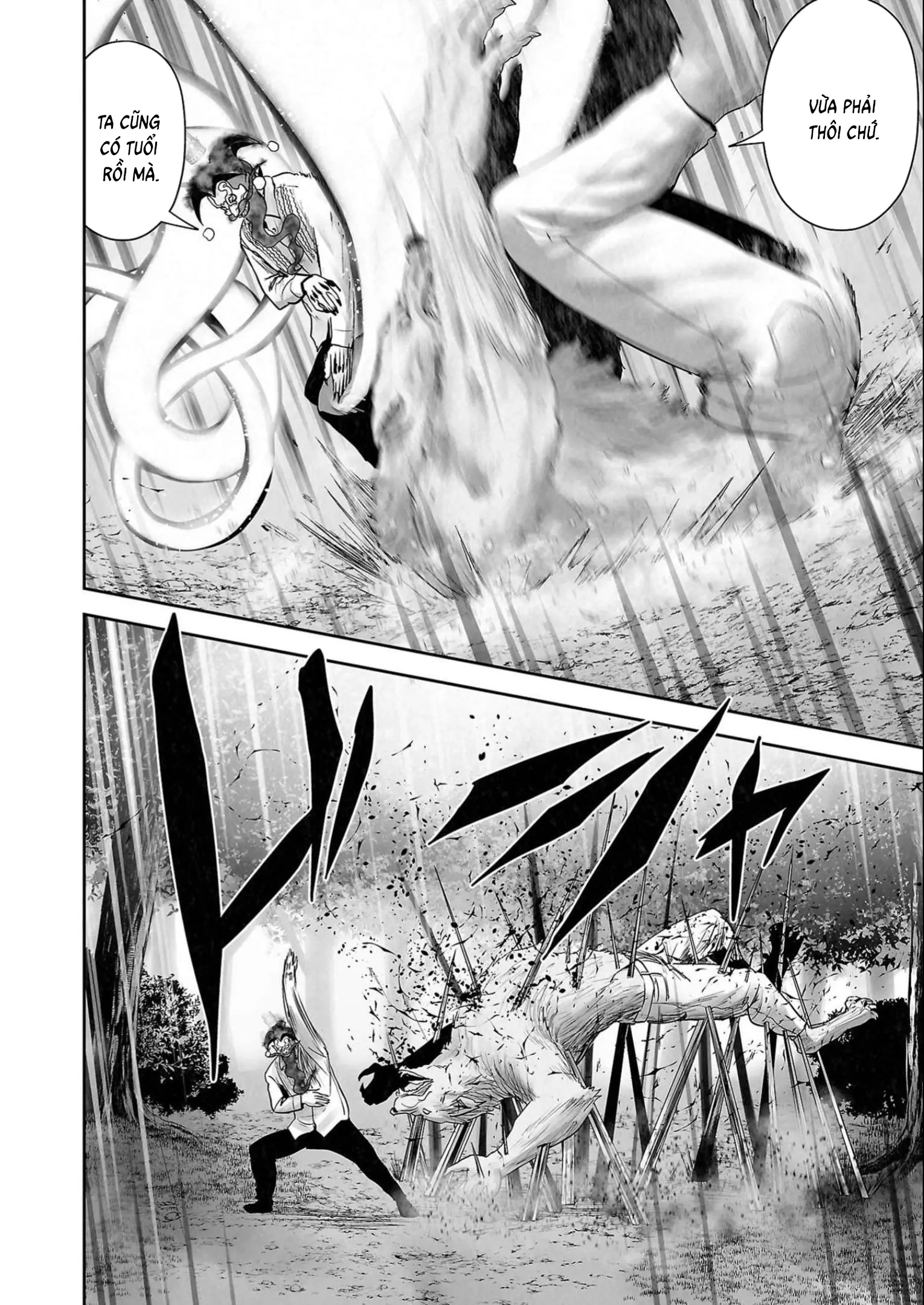 Ender Geister Chapter 115 - Trang 9