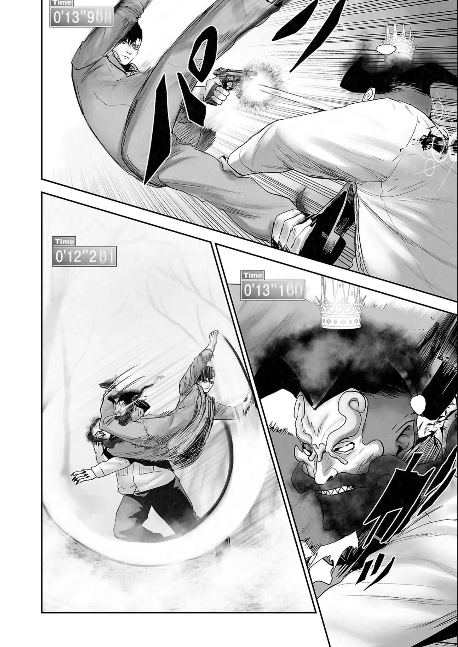 Ender Geister Chapter 116 - Trang 9